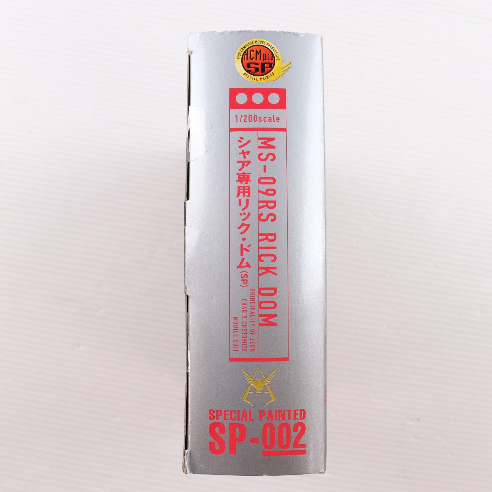 【中古即納】[FIG] HCM-Pro SP-002 シャア専用リック・ドム(スペシャルペインテッド) 機動戦士ガンダム ギレンの野望 1/200 完成品 可動フィギュア バンダイ(20070325)