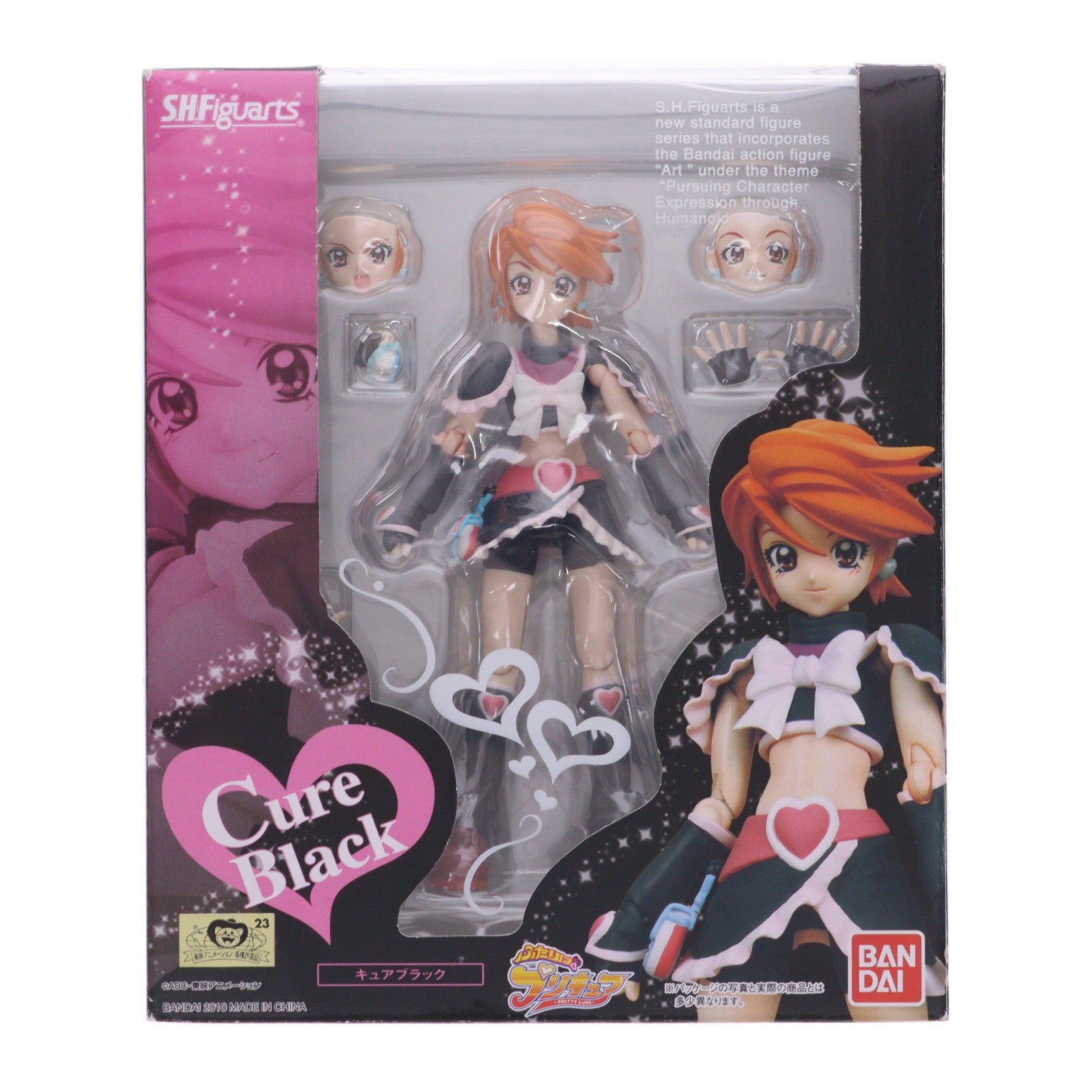 【中古即納】[FIG] S.H.Figuarts(フィギュアーツ) キュアブラック ふたりはプリキュア 完成品 可動フィギュア バンダイ(20101127)