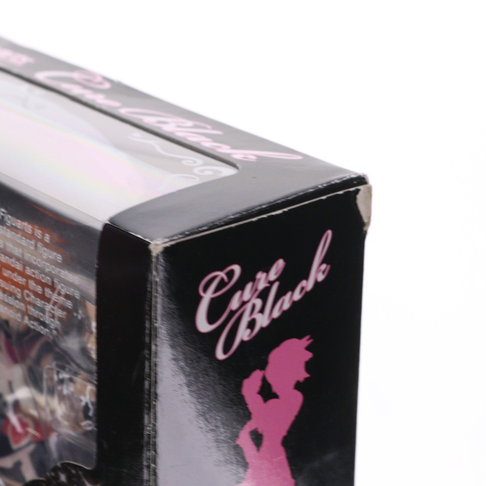 【中古即納】[FIG] S.H.Figuarts(フィギュアーツ) キュアブラック ふたりはプリキュア 完成品 可動フィギュア バンダイ(20101127)