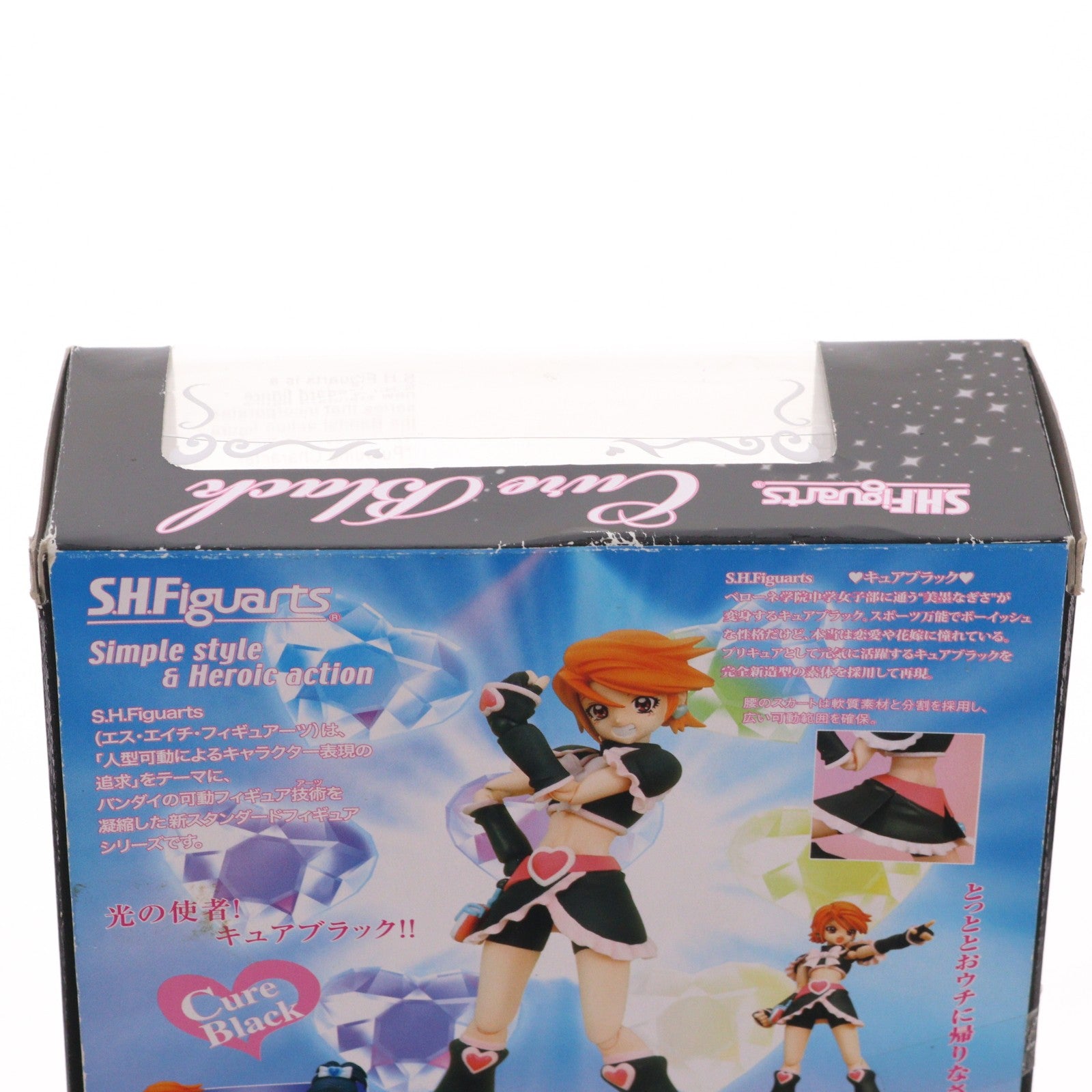 【中古即納】[FIG] S.H.Figuarts(フィギュアーツ) キュアブラック ふたりはプリキュア 完成品 可動フィギュア バンダイ(20101127)