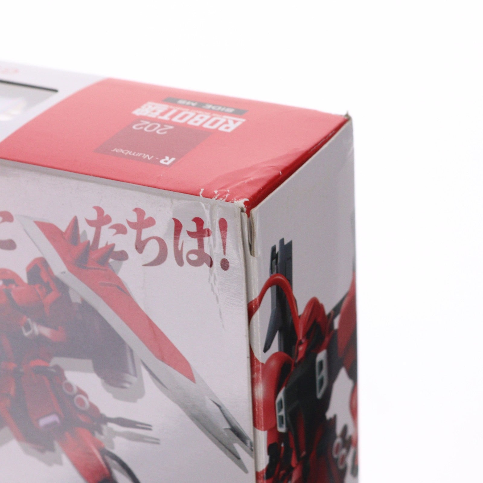 【中古即納】[FIG] ROBOT魂(SIDE MS) ガナーザクウォーリア(ルナマリア機) 機動戦士ガンダムSEED DESTINY(シード デスティニー) 完成品 可動フィギュア バンダイ(20160729)