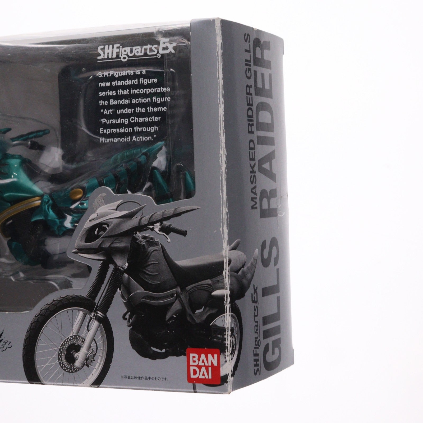 【中古即納】[FIG] 魂ウェブ商店限定 S.H.Figuarts(フィギュアーツ) ギルスレイダー 仮面ライダーアギト 完成品 可動フィギュア バンダイ(20100826)