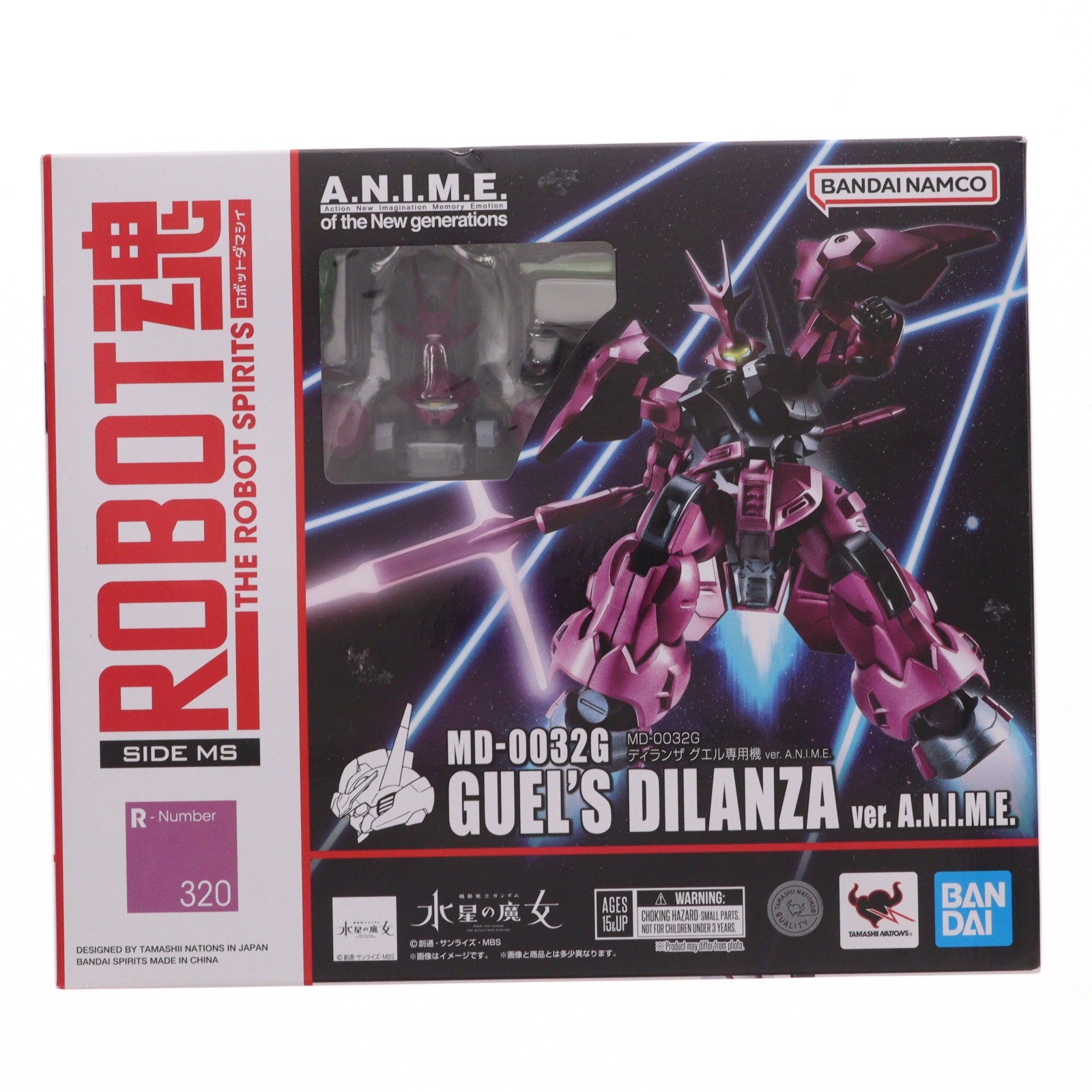 【中古即納】[FIG] ROBOT魂(SIDE MS) MD-0032G ディランザ グエル専用機 ver. A.N.I.M.E. 機動戦士ガンダム 水星の魔女 完成品 可動フィギュア バンダイスピリッツ(20240629)