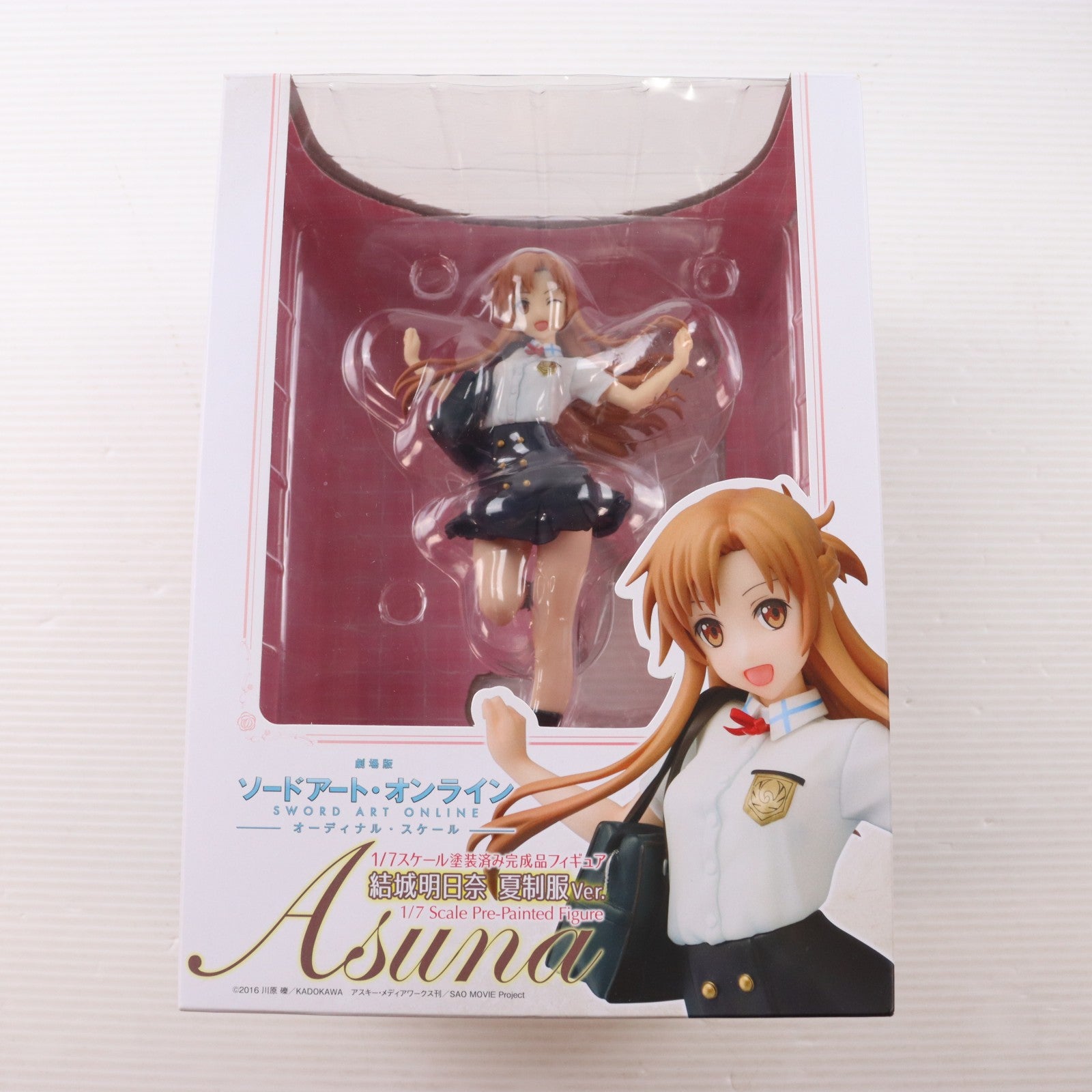 【中古即納】[FIG] 結城明日奈(ゆうきあすな) 夏制服Ver 劇場版 ソードアート・オンライン -オーディナル・スケール- 1/7 完成品 フィギュア キャラアニ(トイズワークス)(20180331)