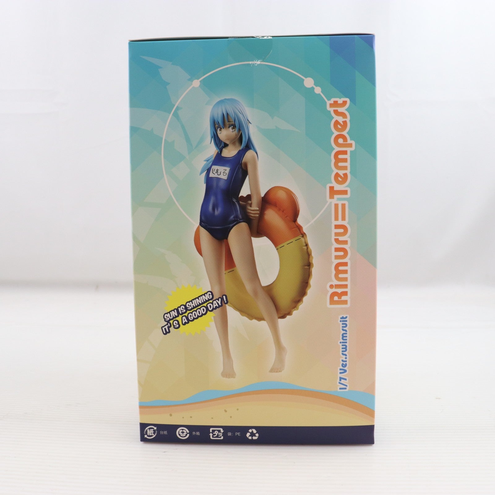 【中古即納】[FIG] リムル=テンペスト 水着Ver. 転生したらスライムだった件 1/7 完成品 フィギュア Dragon Horse(ドラゴンホース)(20221027)