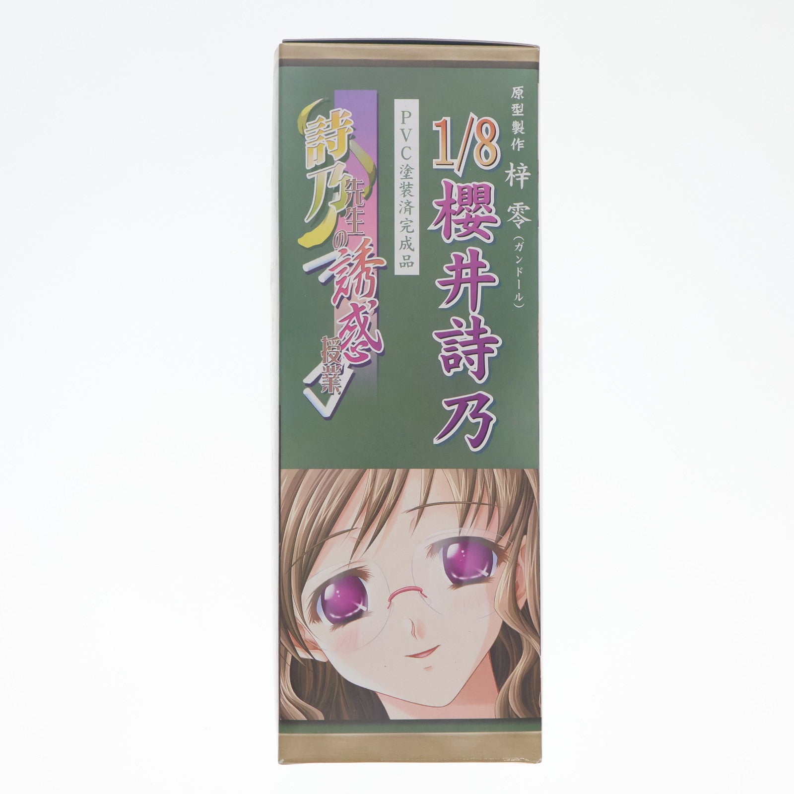 【中古即納】[FIG] 櫻井詩乃(さくらいしの) 詩乃先生の誘惑授業 1/8 完成品 フィギュア ソリッドシアター(20041231)