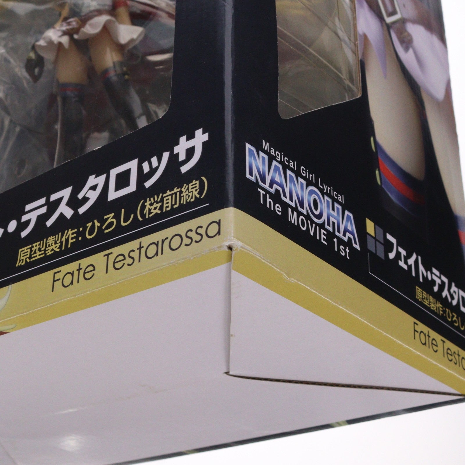 【中古即納】[FIG] Ex resinya!(エクスレジーニャ!) フェイト・テスタロッサ 魔法少女リリカルなのは The MOVIE 1st 完成品 フィギュア コスパ(20100325)