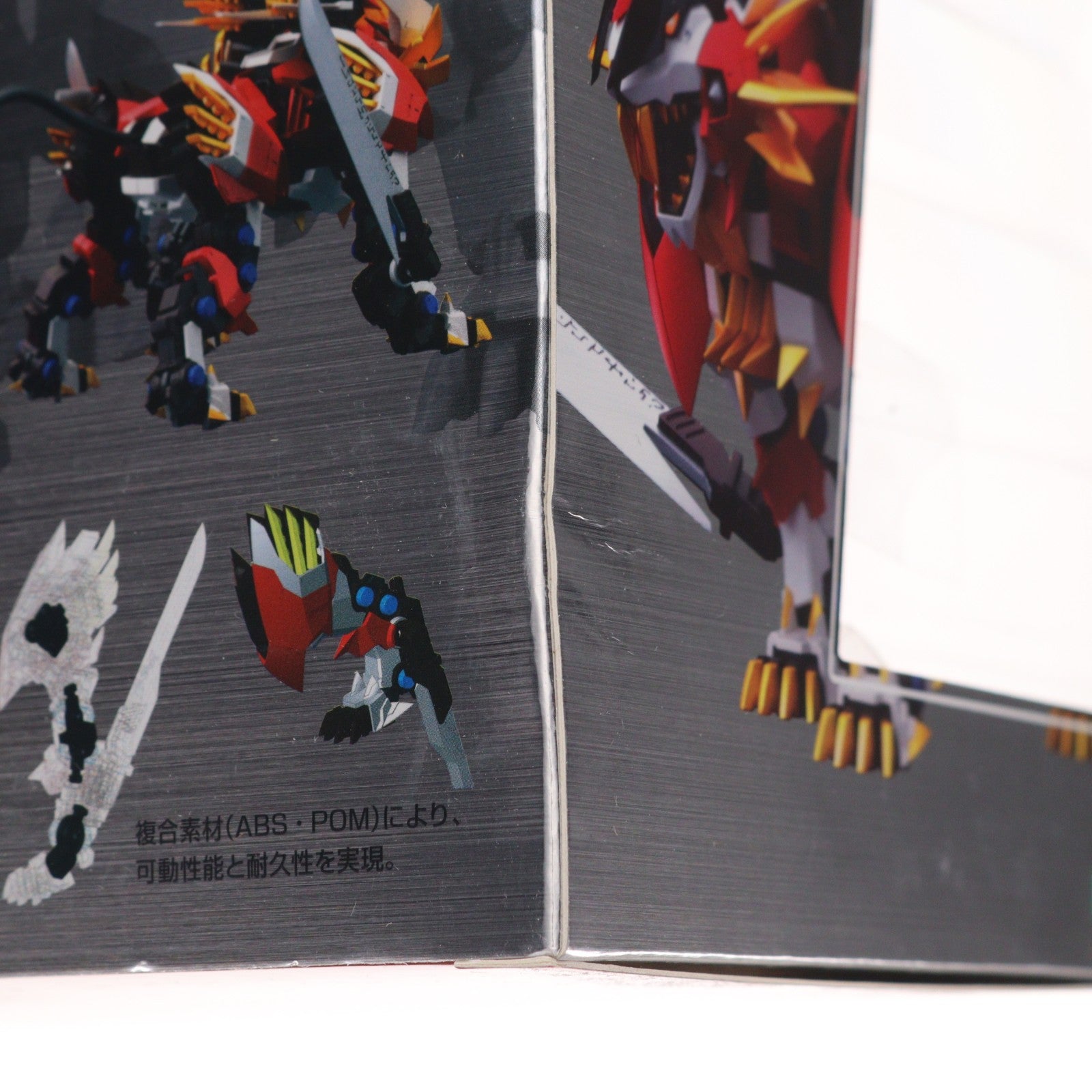 【中古即納】[FIG] ZA(ズィーエー) ハヤテライガー ZOIDS(ゾイド) 1/100 完成品 可動フィギュア(ZA003) コトブキヤ(20160531)