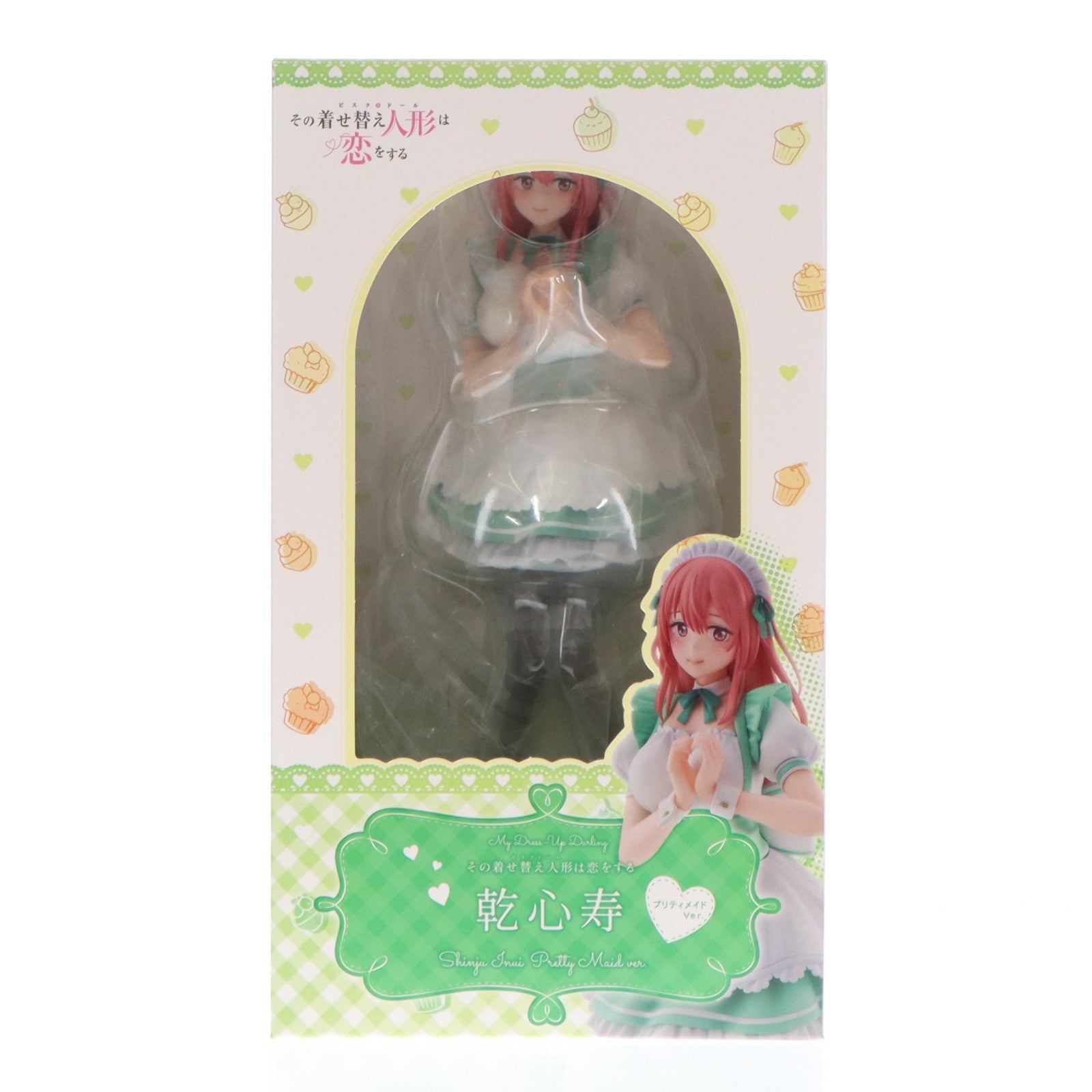 【中古即納】[FIG] 一部流通限定 乾心寿(いぬいしんじゅ) プリティメイドVer. その着せ替え人形は恋をする 完成品 フィギュア S-FIRE(エスファイア)/セガ(20251121)