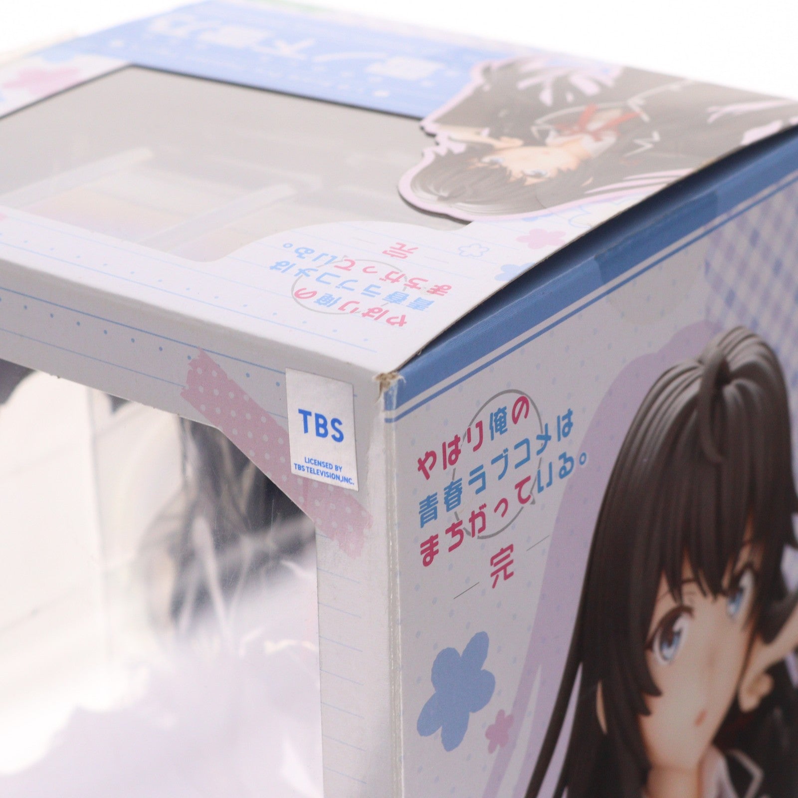 【中古即納】[FIG] 雪ノ下雪乃(ゆきのしたゆきの) やはり俺の青春ラブコメはまちがっている。完 1/8 完成品 フィギュア(PP784) コトブキヤ(20201225)
