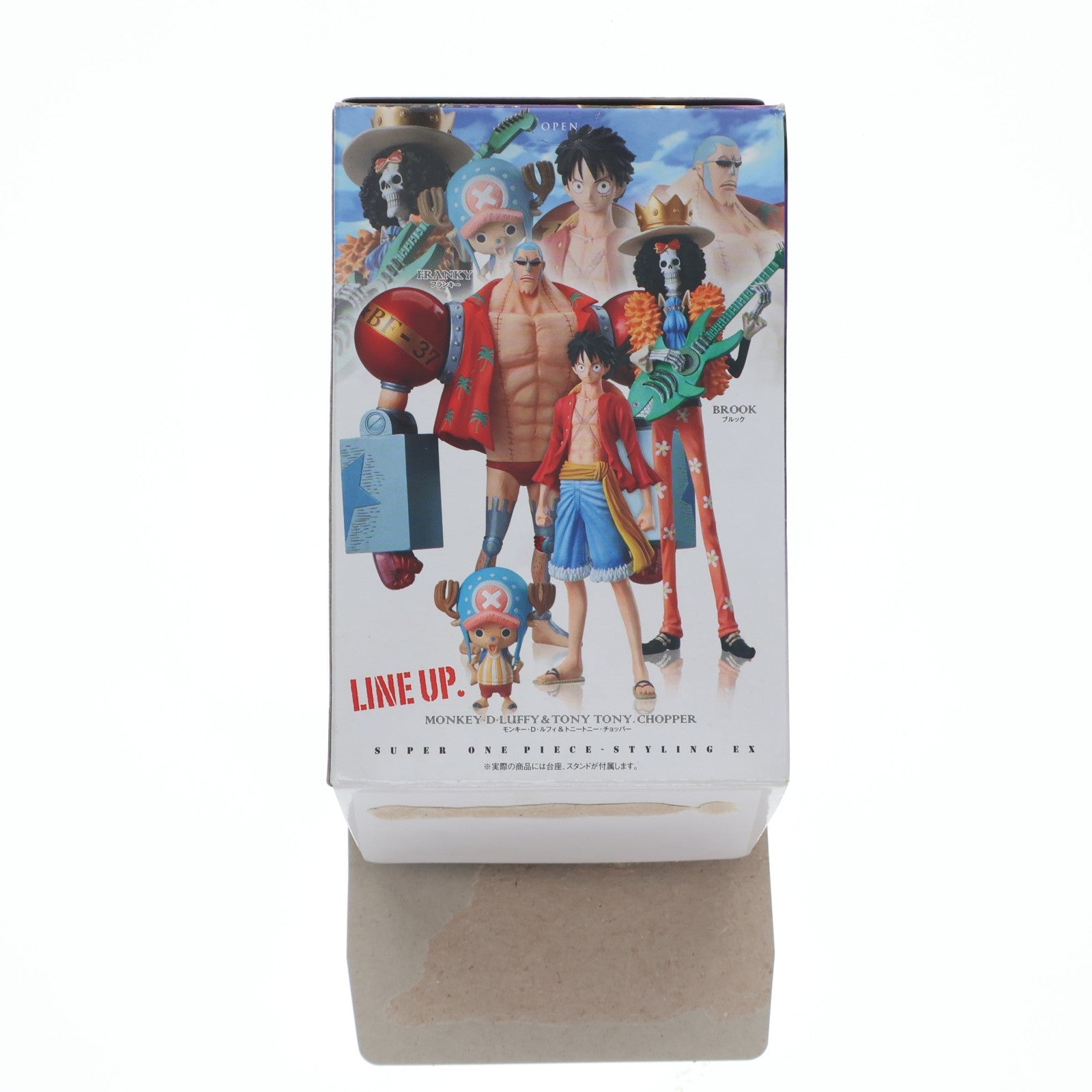 【中古即納】[FIG] (単品)(食玩) ブルック 超ワンピーススタイリングEX GIGANTIC ONE PIECE フィギュア バンダイ(20111220)