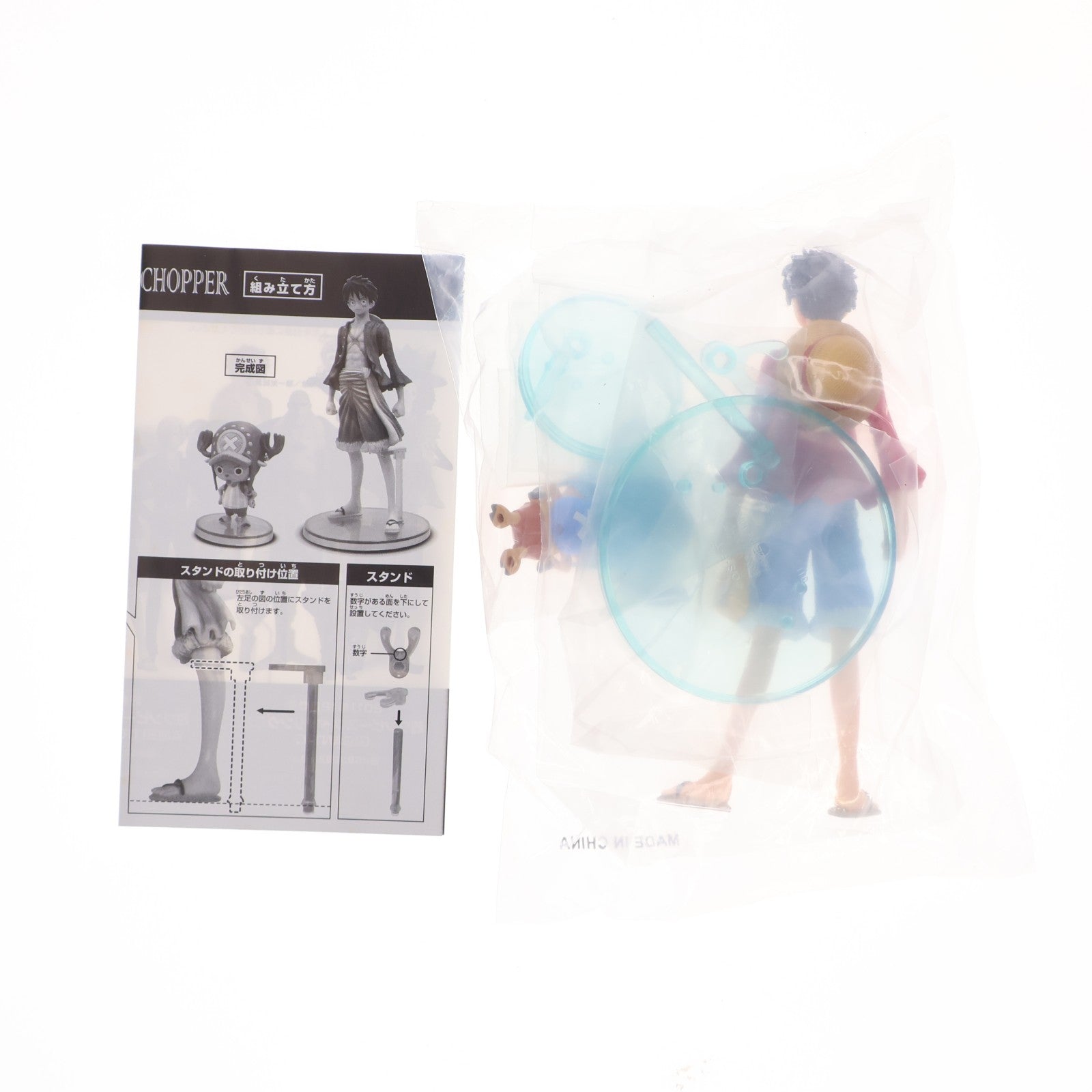 【中古即納】[FIG] (単品)(食玩) 超ワンピーススタイリングEX GIGANTIC ルフィ&チョッパー ONE PIECE フィギュア バンダイ(20111220)