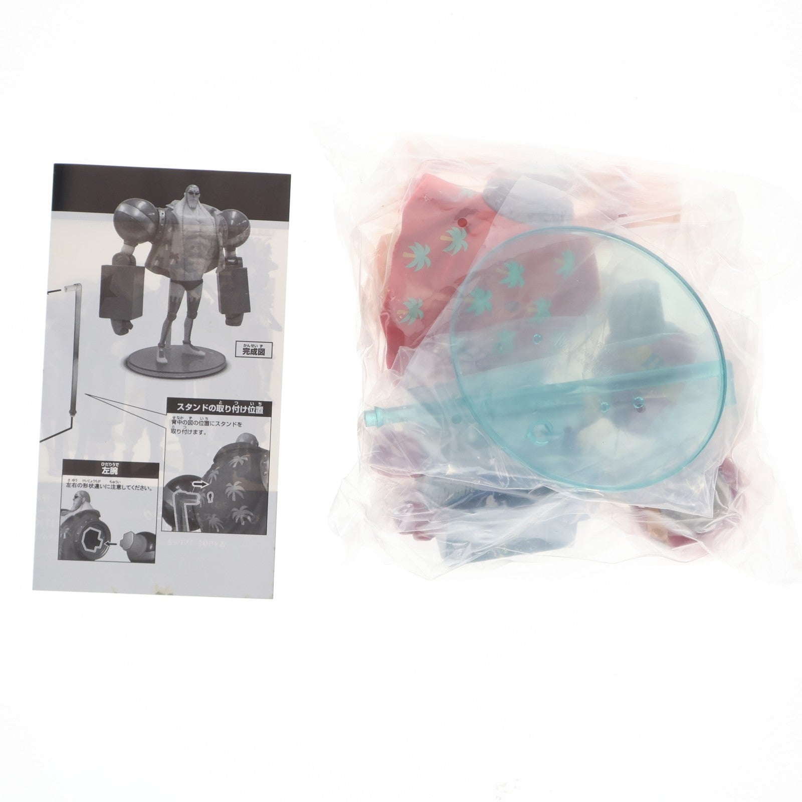 【中古即納】[FIG] (単品)(食玩) 超ワンピーススタイリングEX GIGANTIC フランキー ONE PIECE フィギュア バンダイ(20111220)
