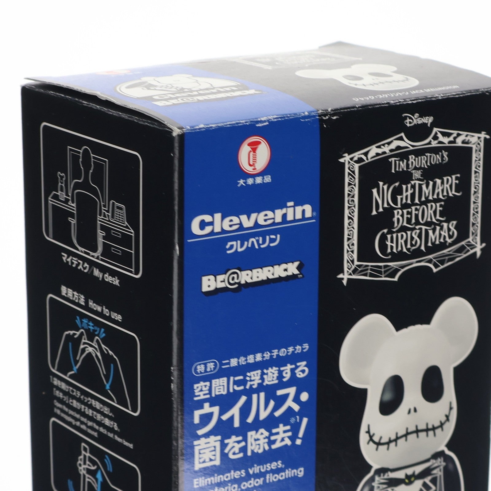 【中古即納】[FIG] Cleverin BE@RBRICK(クレベリン ベアブリック) ジャック・スケリントン ザ・ナイトメアー・ビフォア・クリスマス Cleverin × BE@RBRICK 完成品 可動フィギュア メディコム・トイ(20170722)