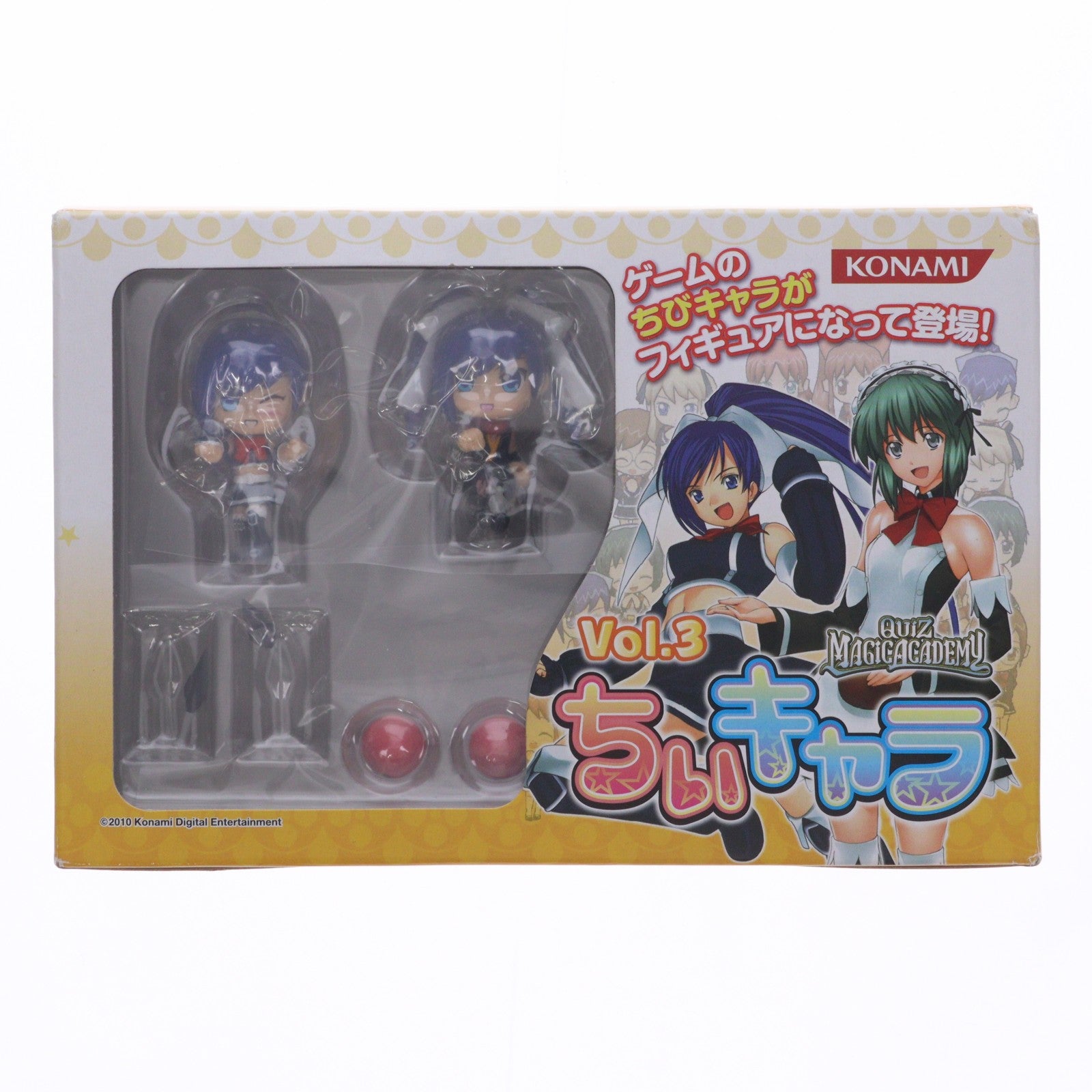 【中古即納】[FIG] ユリ クイズマジックアカデミー ちぃキャラ vol.3 フィギュア プライズ コナミ(19991231)