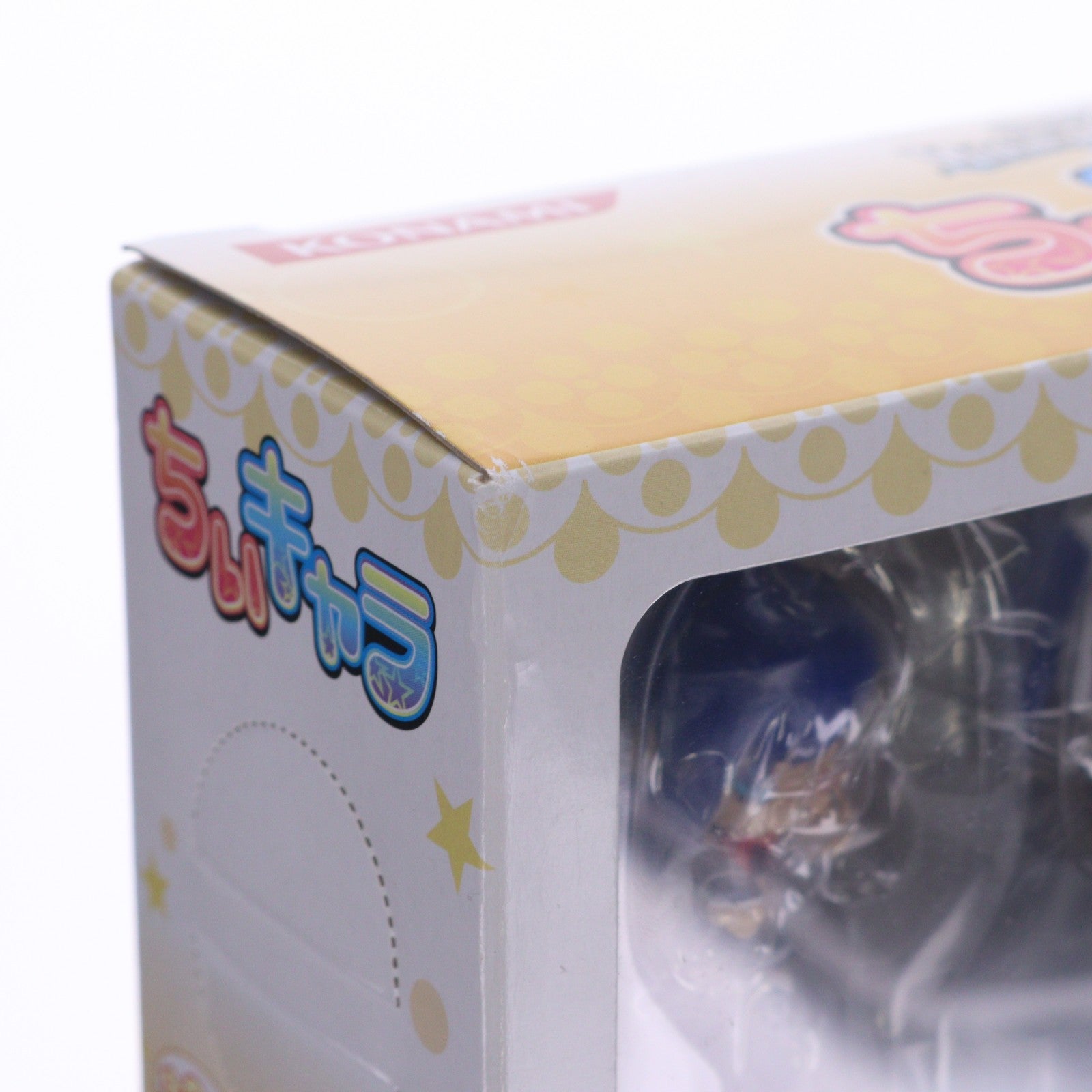 【中古即納】[FIG] ユリ クイズマジックアカデミー ちぃキャラ vol.3 フィギュア プライズ コナミ(19991231)