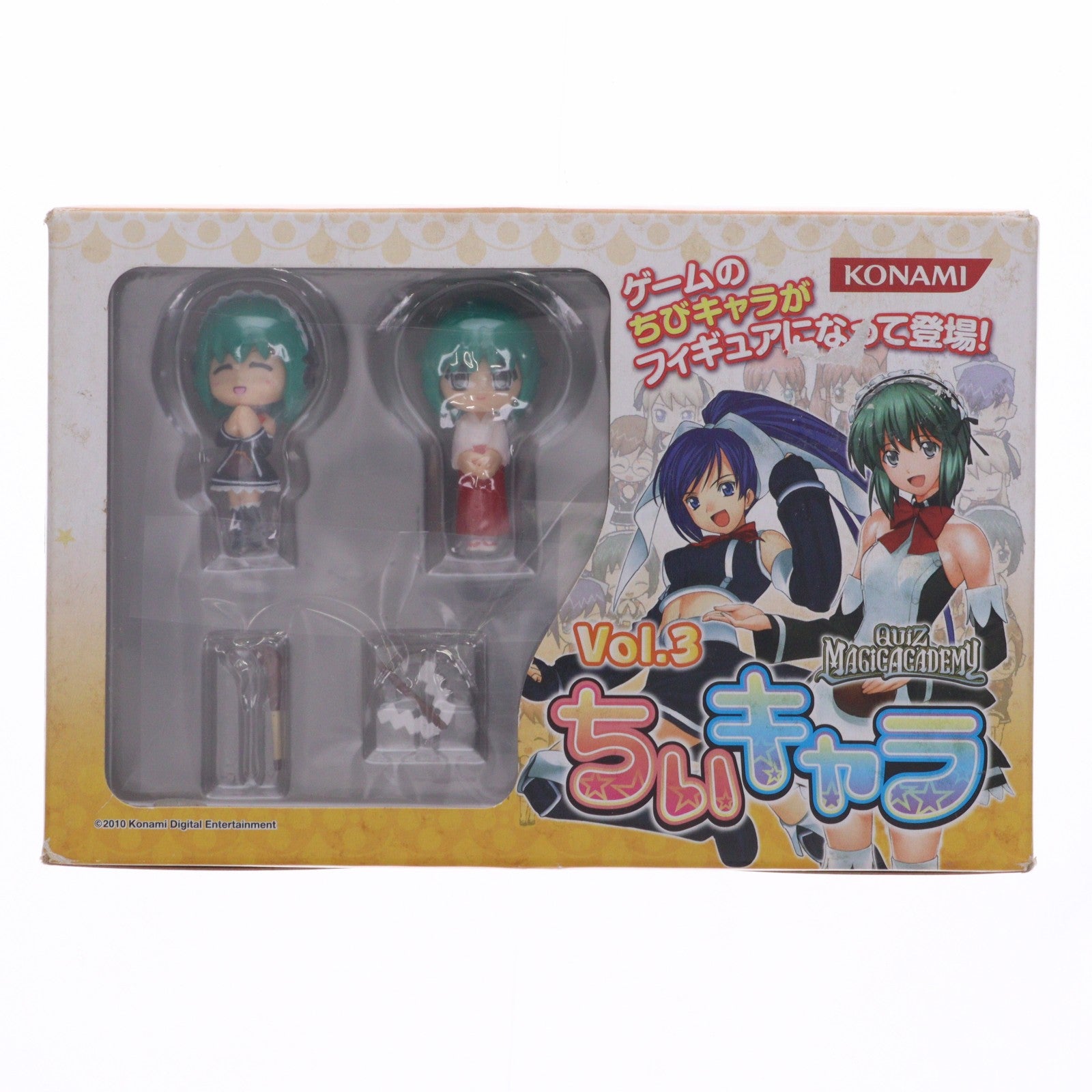 【中古即納】[FIG] リエル クイズマジックアカデミー ちぃキャラ vol.3 フィギュア プライズ コナミ(19991231)