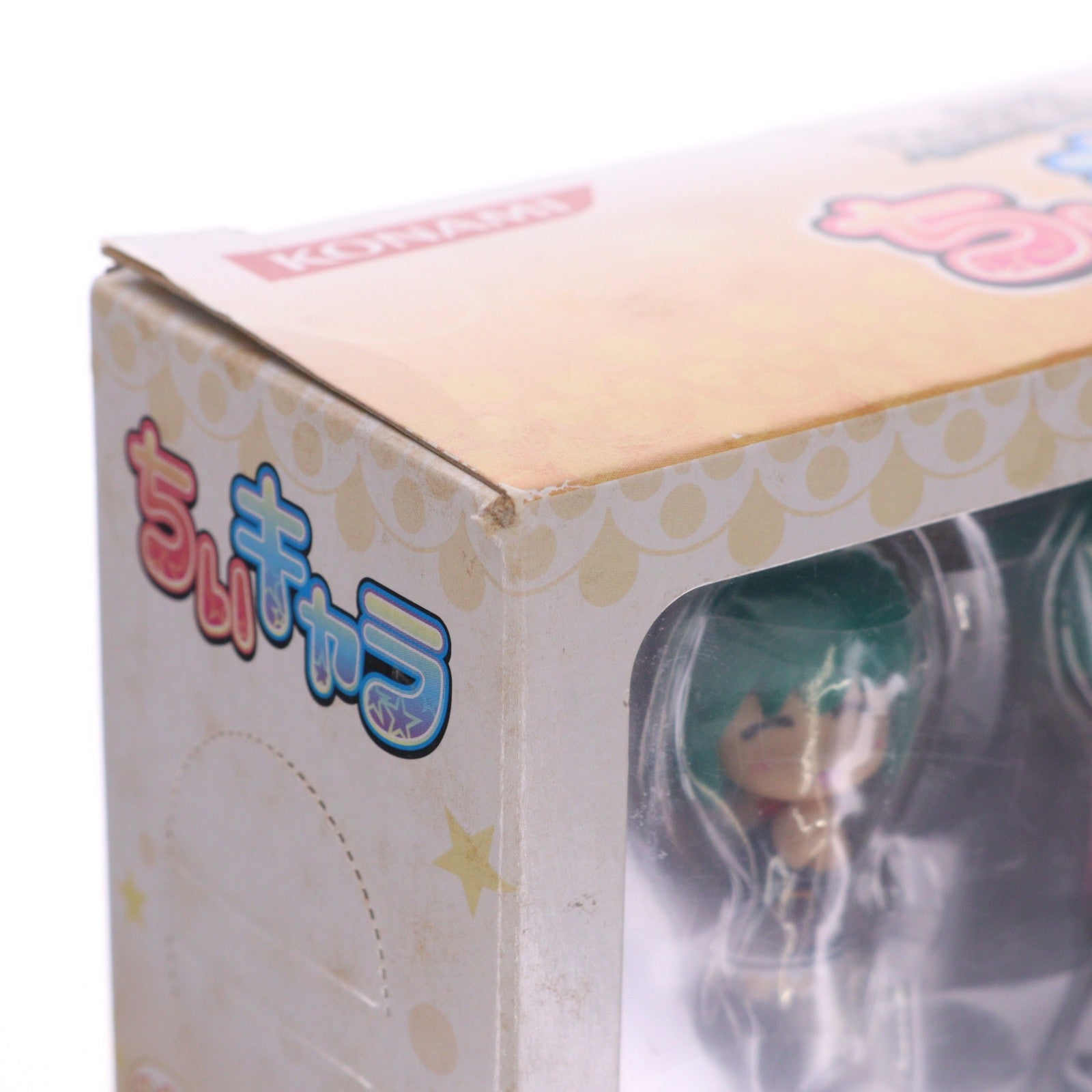 【中古即納】[FIG] リエル クイズマジックアカデミー ちぃキャラ vol.3 フィギュア プライズ コナミ(19991231)