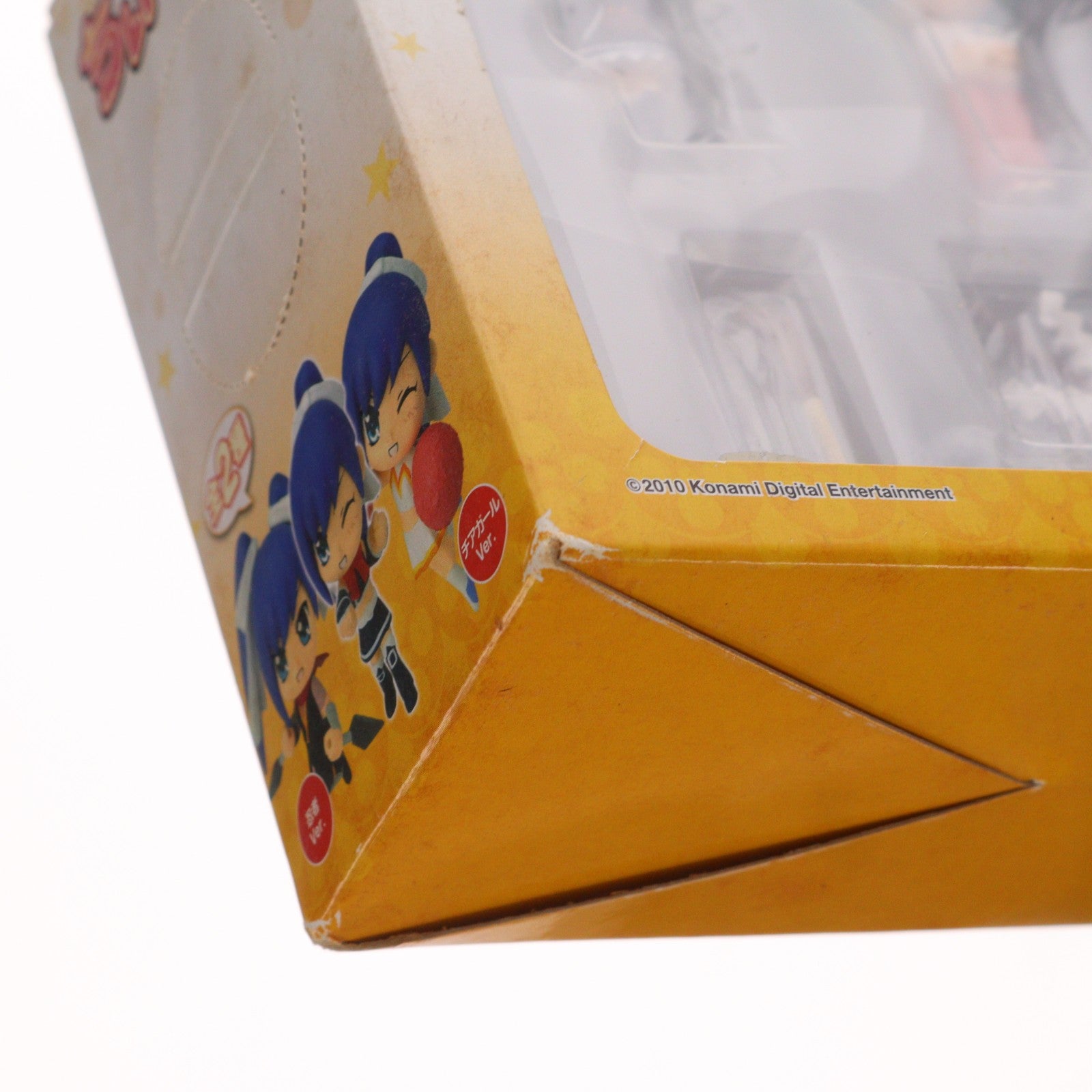 【中古即納】[FIG] リエル クイズマジックアカデミー ちぃキャラ vol.3 フィギュア プライズ コナミ(19991231)