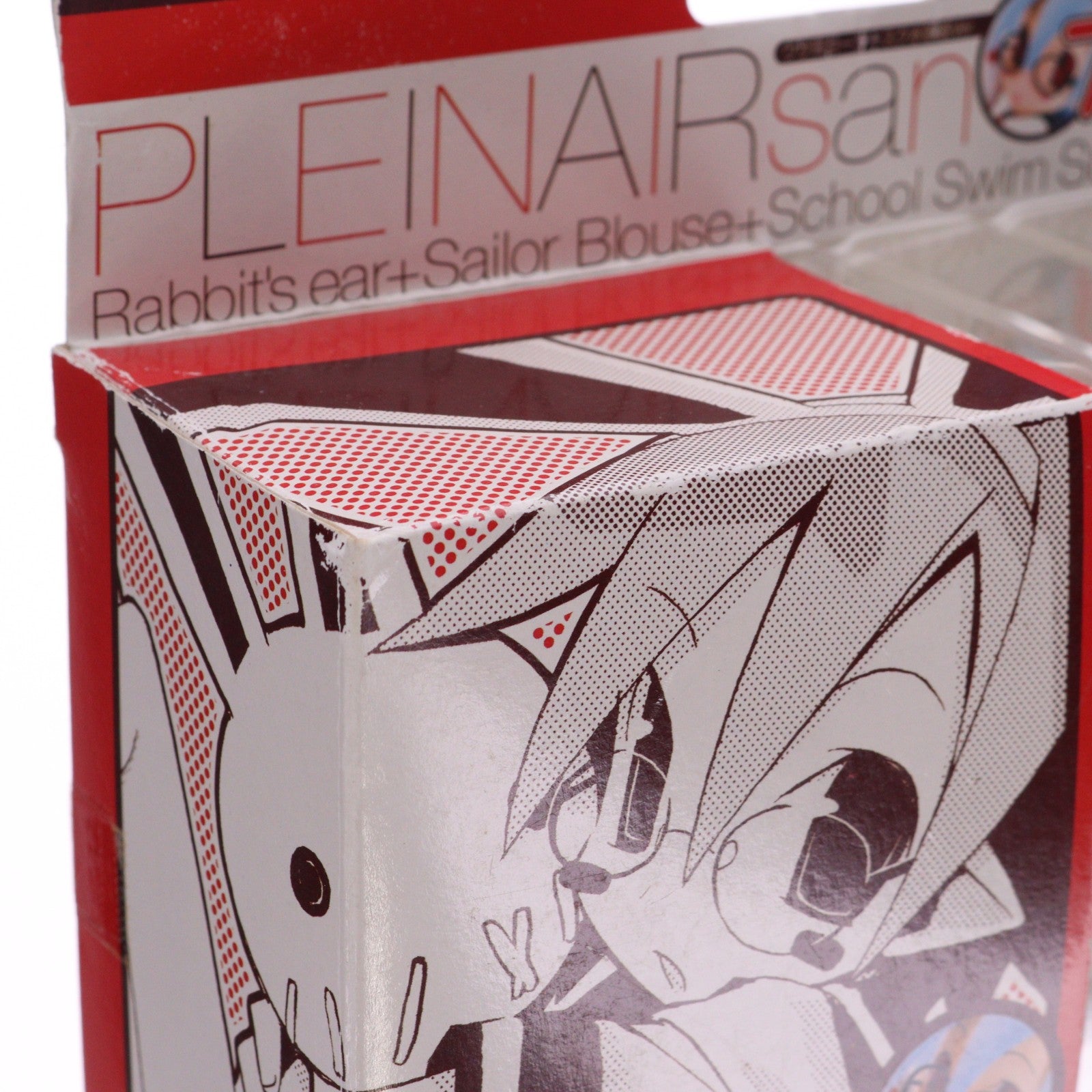 【中古即納】[FIG] プレネールさん 完成品 フィギュア エンターブレイン(20050614)