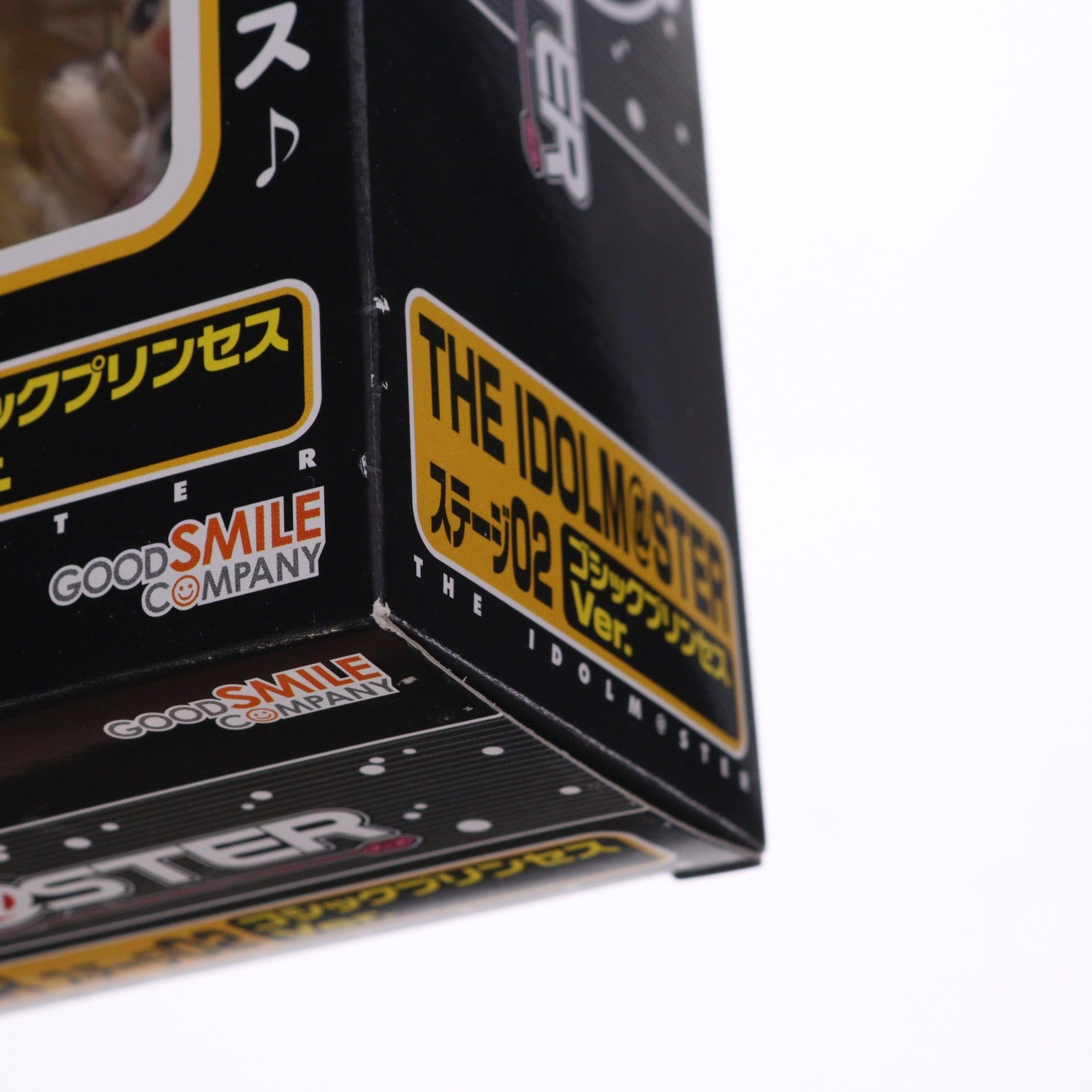 【中古即納】[FIG] ねんどろいどぷち THE IDOLM@STER(アイドルマスター) ステージ02 ゴシックプリンセスVer. 完成品 可動フィギュア グッドスマイルカンパニー(20090831)