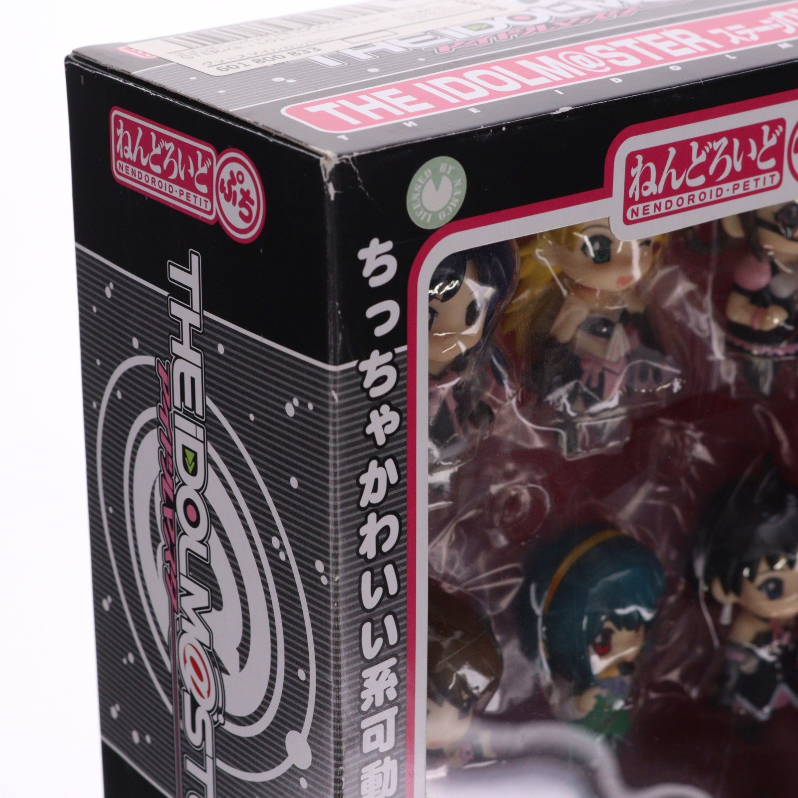 【中古即納】[FIG] ねんどろいどぷち THE IDOLM@STER(アイドルマスター) ステージ01 ゴシックプリンセスVer. 完成品 可動フィギュア グッドスマイルカンパニー(20090531)