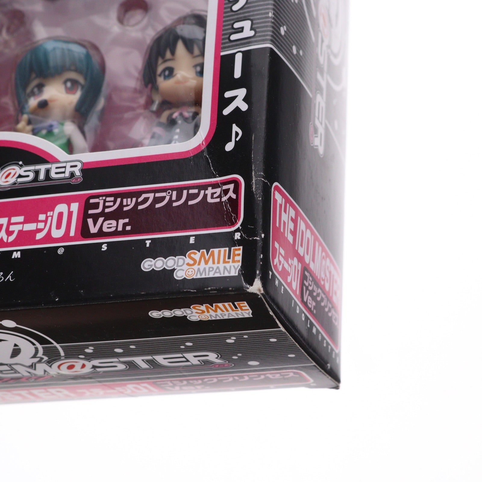 【中古即納】[FIG] ねんどろいどぷち THE IDOLM@STER(アイドルマスター) ステージ01 ゴシックプリンセスVer. 完成品 可動フィギュア グッドスマイルカンパニー(20090531)