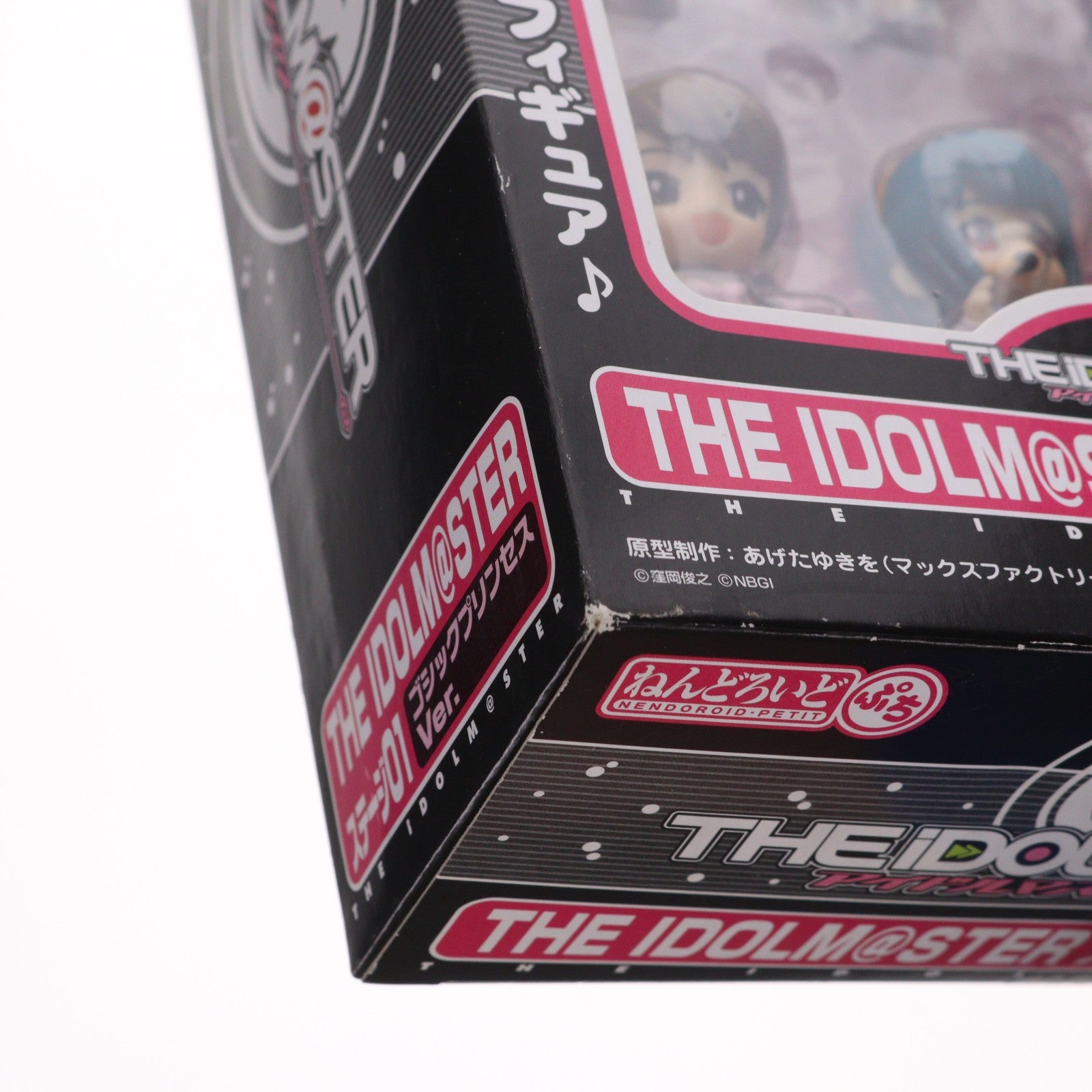 【中古即納】[FIG] ねんどろいどぷち THE IDOLM@STER(アイドルマスター) ステージ01 ゴシックプリンセスVer. 完成品 可動フィギュア グッドスマイルカンパニー(20090531)
