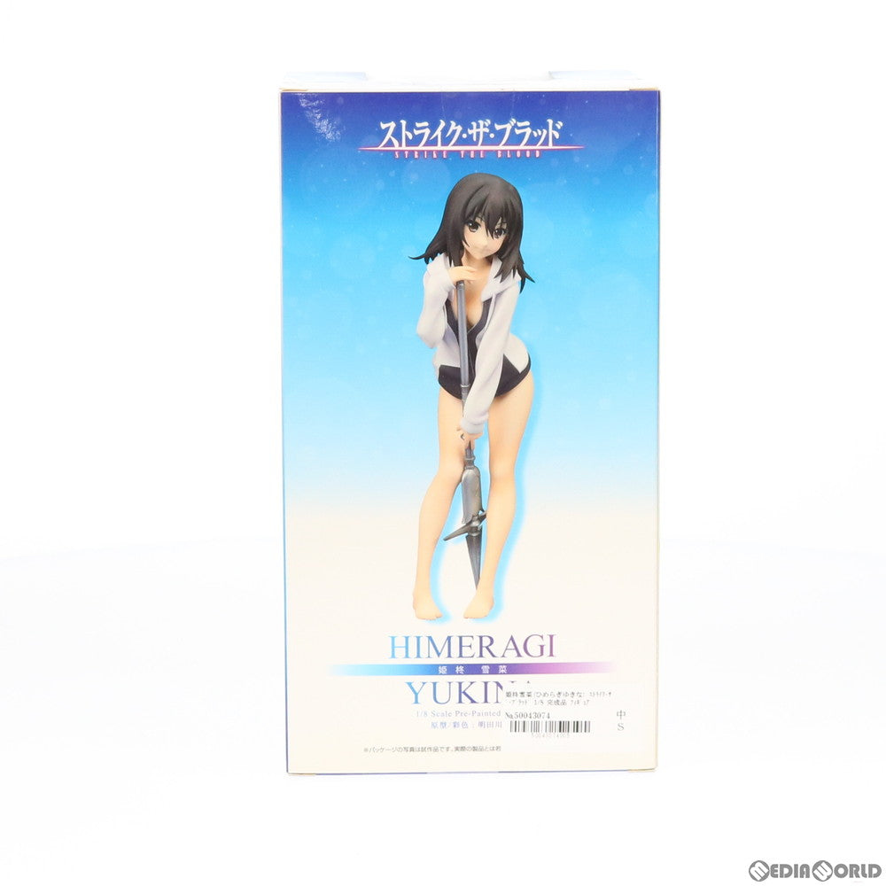 【中古即納】[FIG] 姫柊雪菜(ひめらぎゆきな) ストライク・ザ・ブラッド 1/8 完成品 フィギュア OVA ストライク・ザ・ブラッド ヴァルキュリアの王国篇 後篇特典購入申込券限定 PROJECT STB OVA/アルター(20160731)