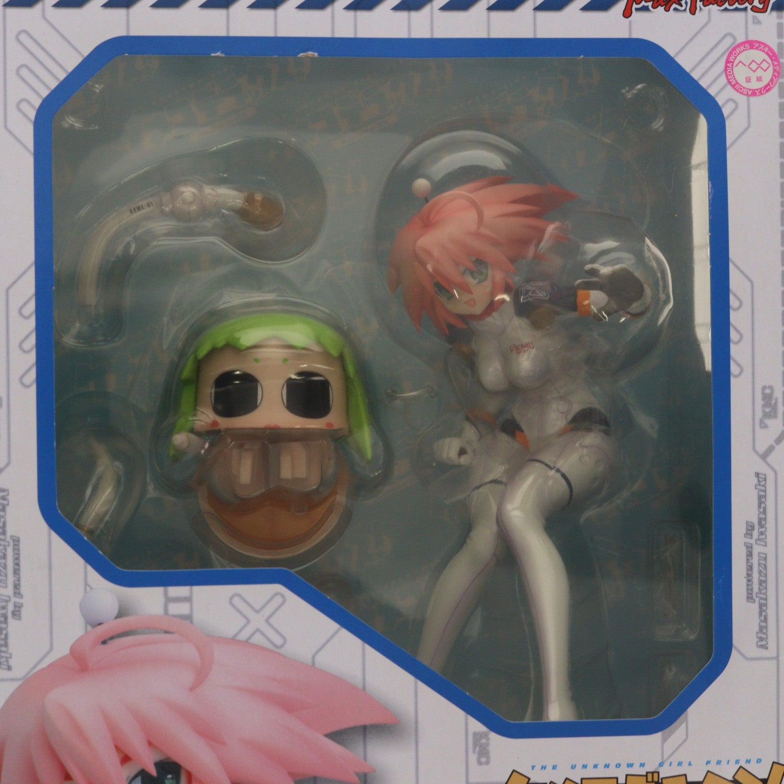 【中古即納】[FIG] エムエム ケメコデラックス! 1/8 完成品 フィギュア マックスファクトリー(20080702)
