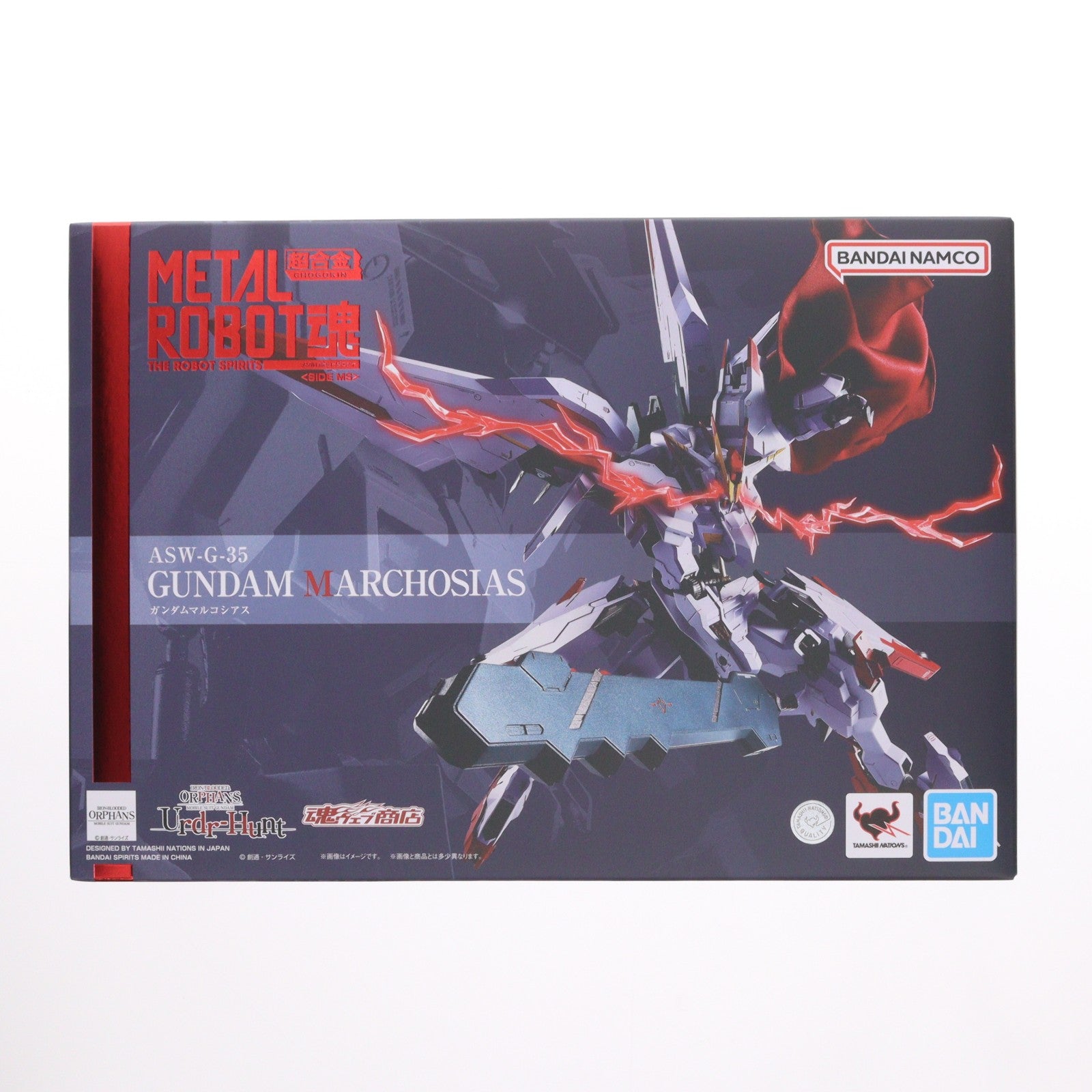 【中古即納】[FIG] 魂ウェブ商店限定 METAL ROBOT魂(SIDE MS) ガンダムマルコシアス 機動戦士ガンダム 鉄血のオルフェンズ 完成品 可動フィギュア バンダイスピリッツ(20260518)