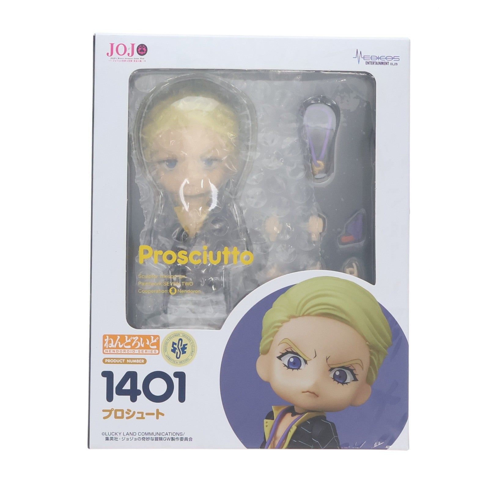 【中古即納】[FIG] ねんどろいど 1401 プロシュート TVアニメ『ジョジョの奇妙な冒険 黄金の風』 完成品 可動フィギュア メディコス・エンタテインメント(20201227)