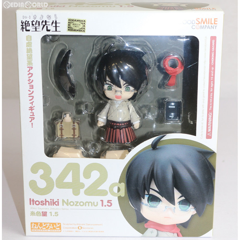 【中古即納】[FIG] ねんどろいど 342a 糸色望(いとしきのぞむ) 1.5 【俗・】さよなら絶望先生 完成品 可動フィギュア グッドスマイルカンパニー(20130927)