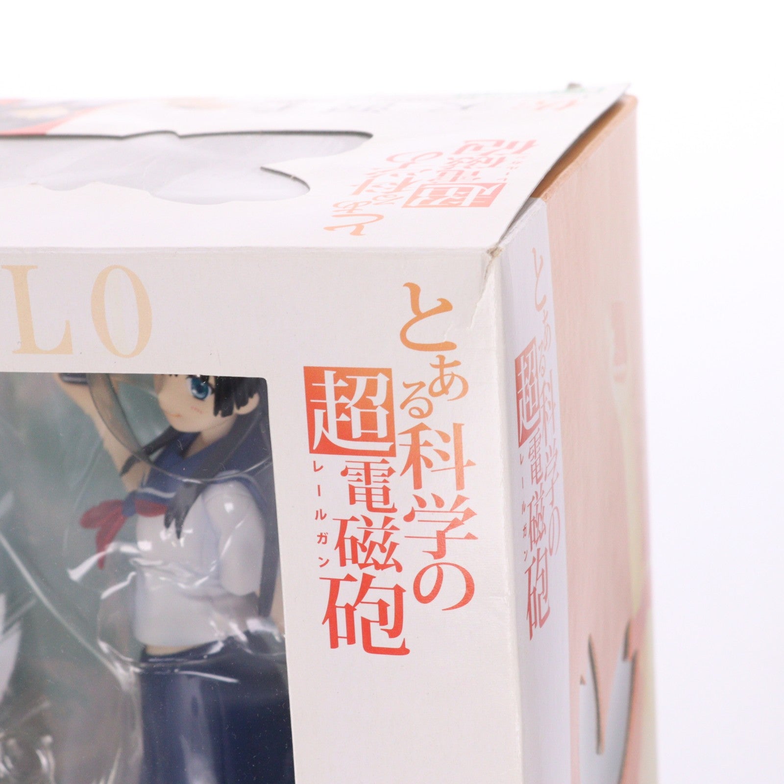 【中古即納】[FIG] 佐天涙子(さてんるいこ) とある科学の超電磁砲 1/8 完成品 フィギュア(PP437) コトブキヤ(20110521)