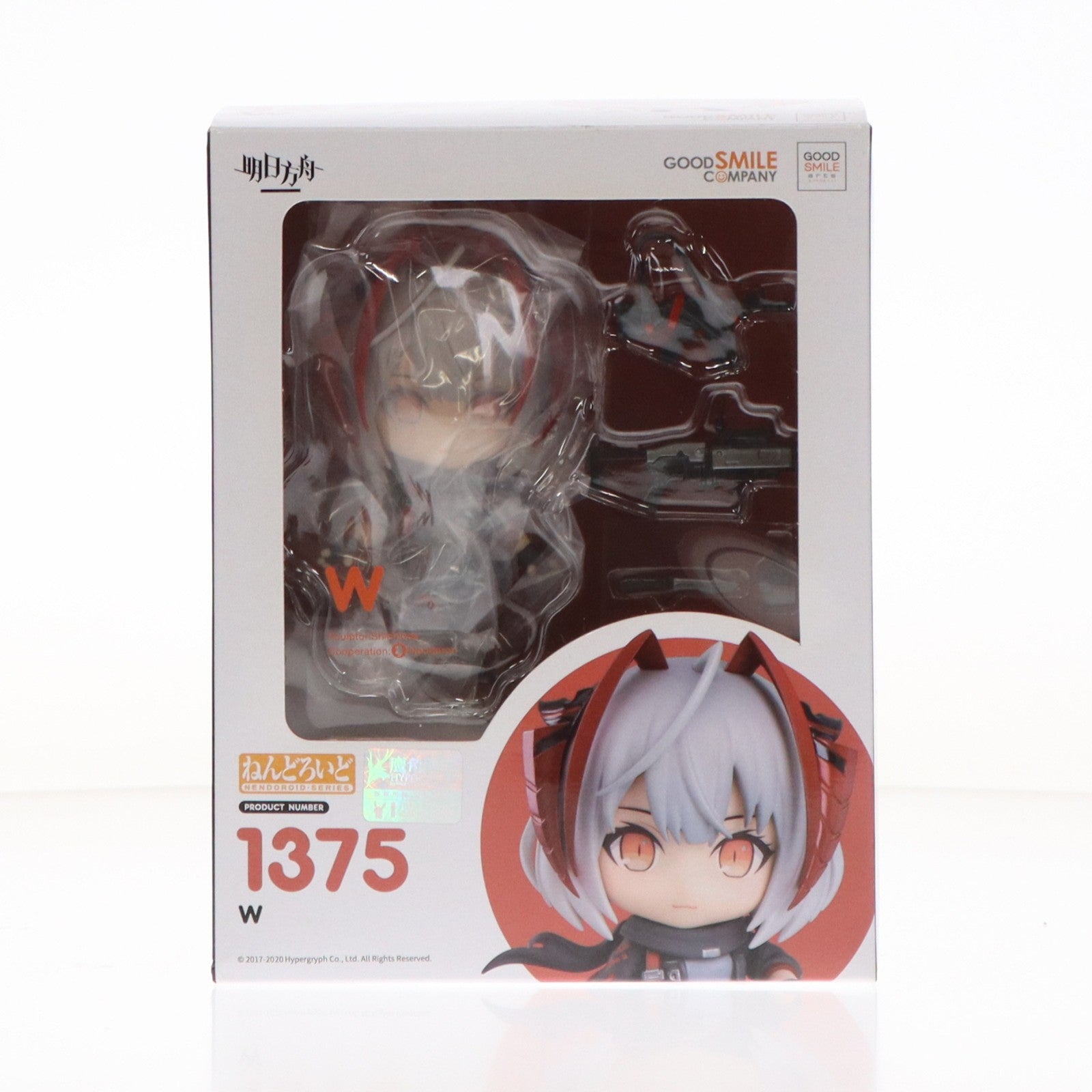 【中古即納】[FIG] ねんどろいど 1375 W(ダブリュー) アークナイツ 完成品 可動フィギュア(海外流通版) グッドスマイルアーツ上海(20201231)