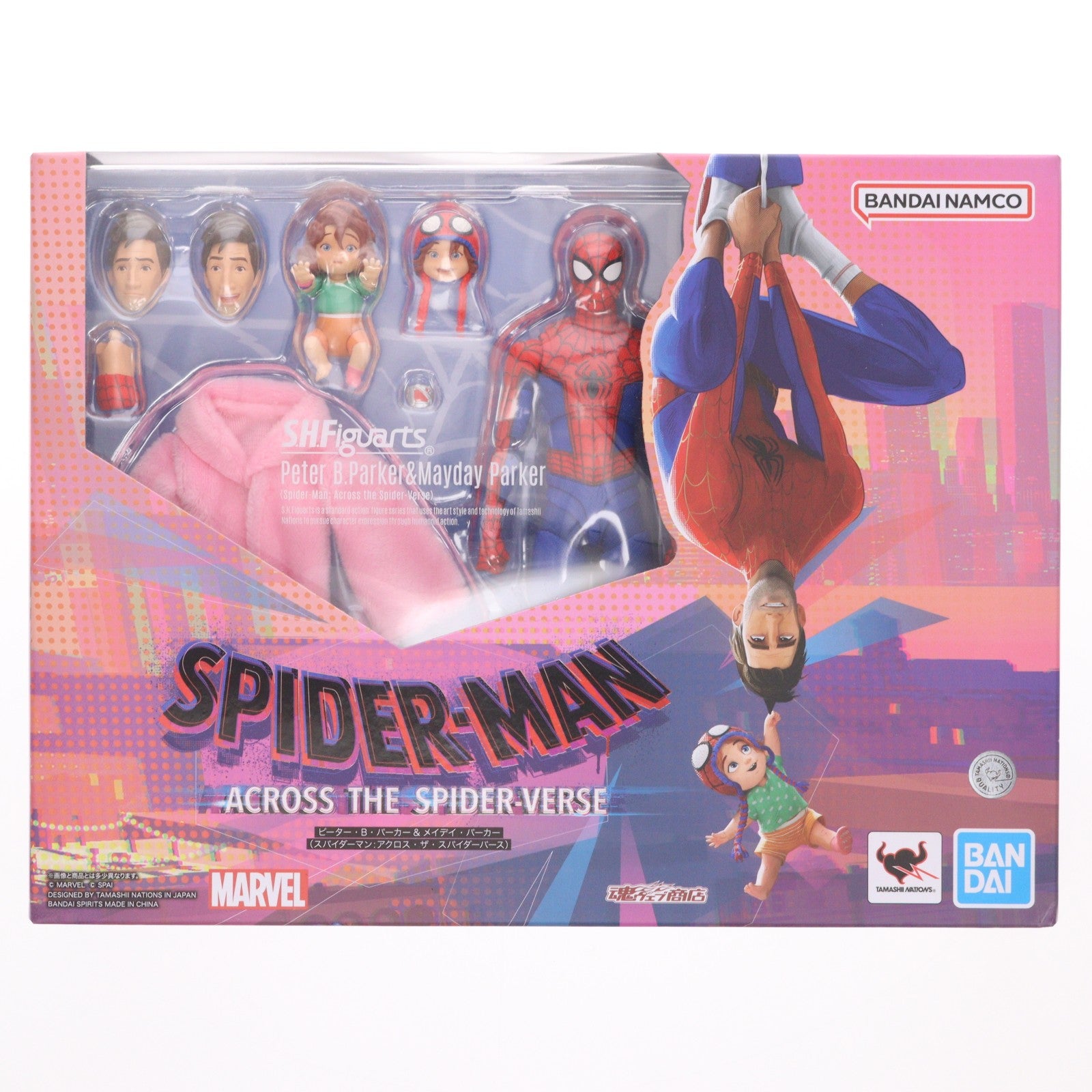 【中古即納】[FIG] 魂ウェブ商店限定 S.H.Figuarts(フィギュアーツ) ピーター・B・パーカー&メイデイ・パーカー スパイダーマン:アクロス・ザ・スパイダーバース 完成品 可動フィギュア バンダイスピリッツ(20250423)