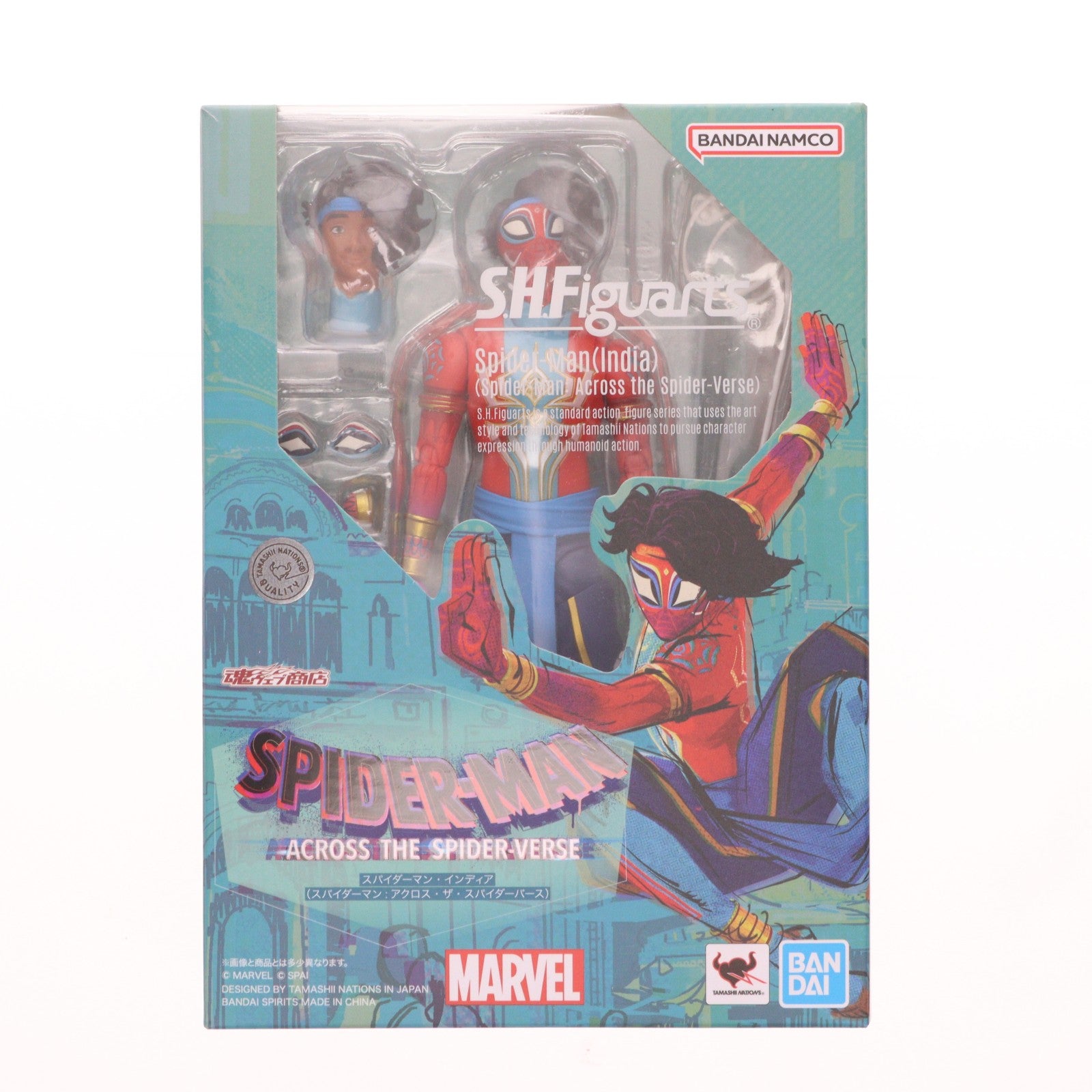 【中古即納】[FIG] 魂ウェブ商店限定 S.H.Figuarts(フィギュアーツ) スパイダーマン・インディア スパイダーマン アクロス・ザ・スパイダーバース 完成品 可動フィギュア バンダイスピリッツ(20241223)