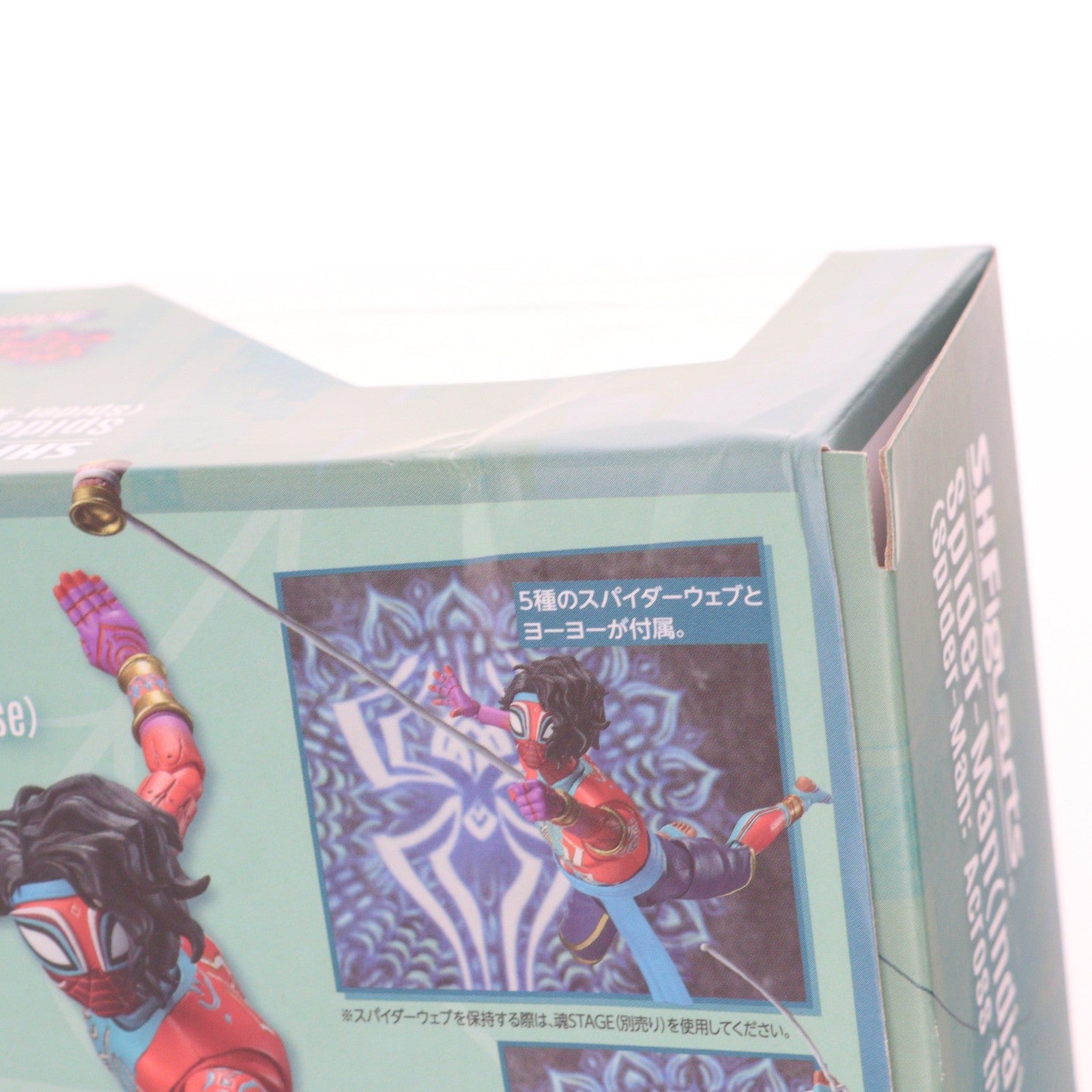 【中古即納】[FIG] 魂ウェブ商店限定 S.H.Figuarts(フィギュアーツ) スパイダーマン・インディア スパイダーマン アクロス・ザ・スパイダーバース 完成品 可動フィギュア バンダイスピリッツ(20241223)
