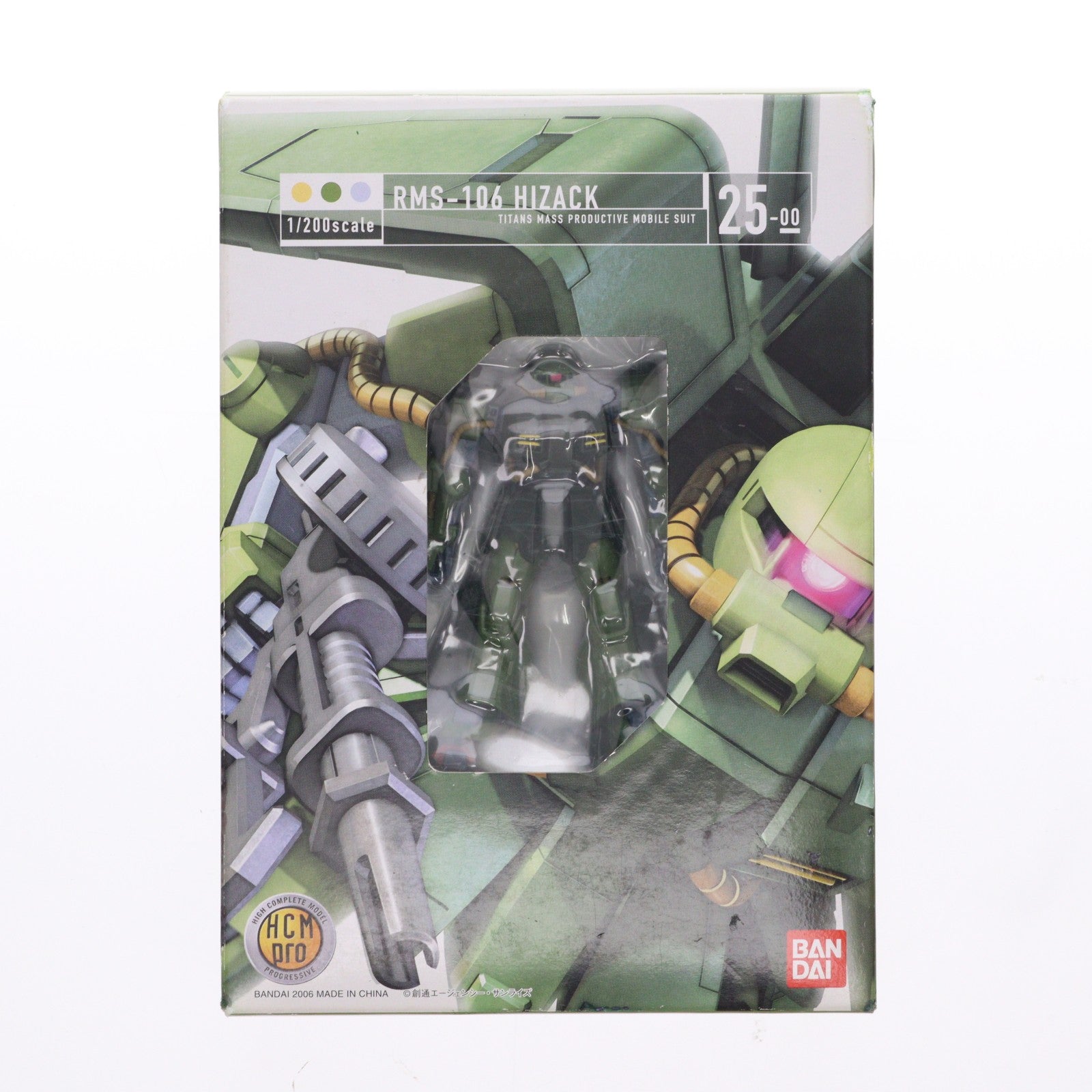 【中古即納】[FIG] HCM-Pro 25-00 RMS-106 ハイザック(ティターンズカラー) 機動戦士Zガンダム 1/200 完成品 可動フィギュア バンダイ(20060426)