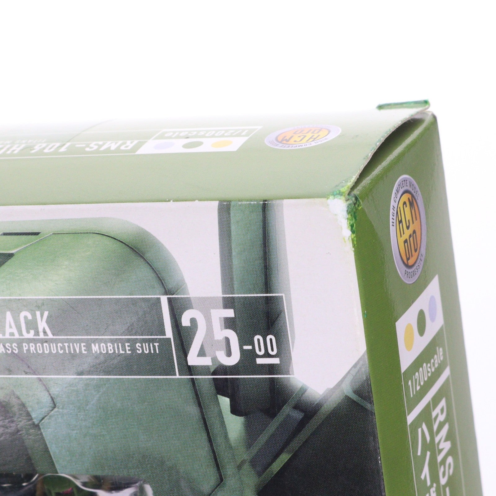 【中古即納】[FIG] HCM-Pro 25-00 RMS-106 ハイザック(ティターンズカラー) 機動戦士Zガンダム 1/200 完成品 可動フィギュア バンダイ(20060426)