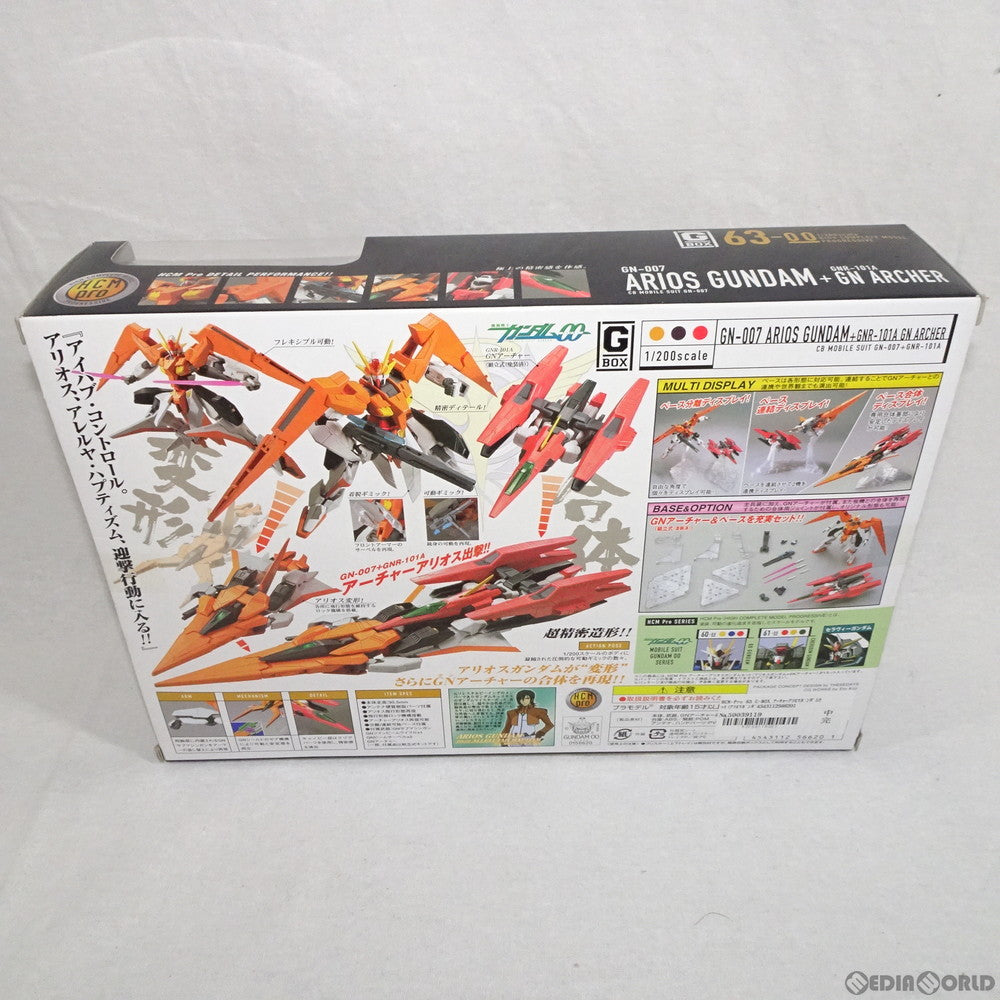 【中古即納】[FIG] HCM-Pro 63 G-BOX アーチャーアリオスガンダムセット(アリオスガンダム+GNアーチャー) 機動戦士ガンダム00(ダブルオー) 1/200 完成品 可動フィギュア バンダイ(20090110)