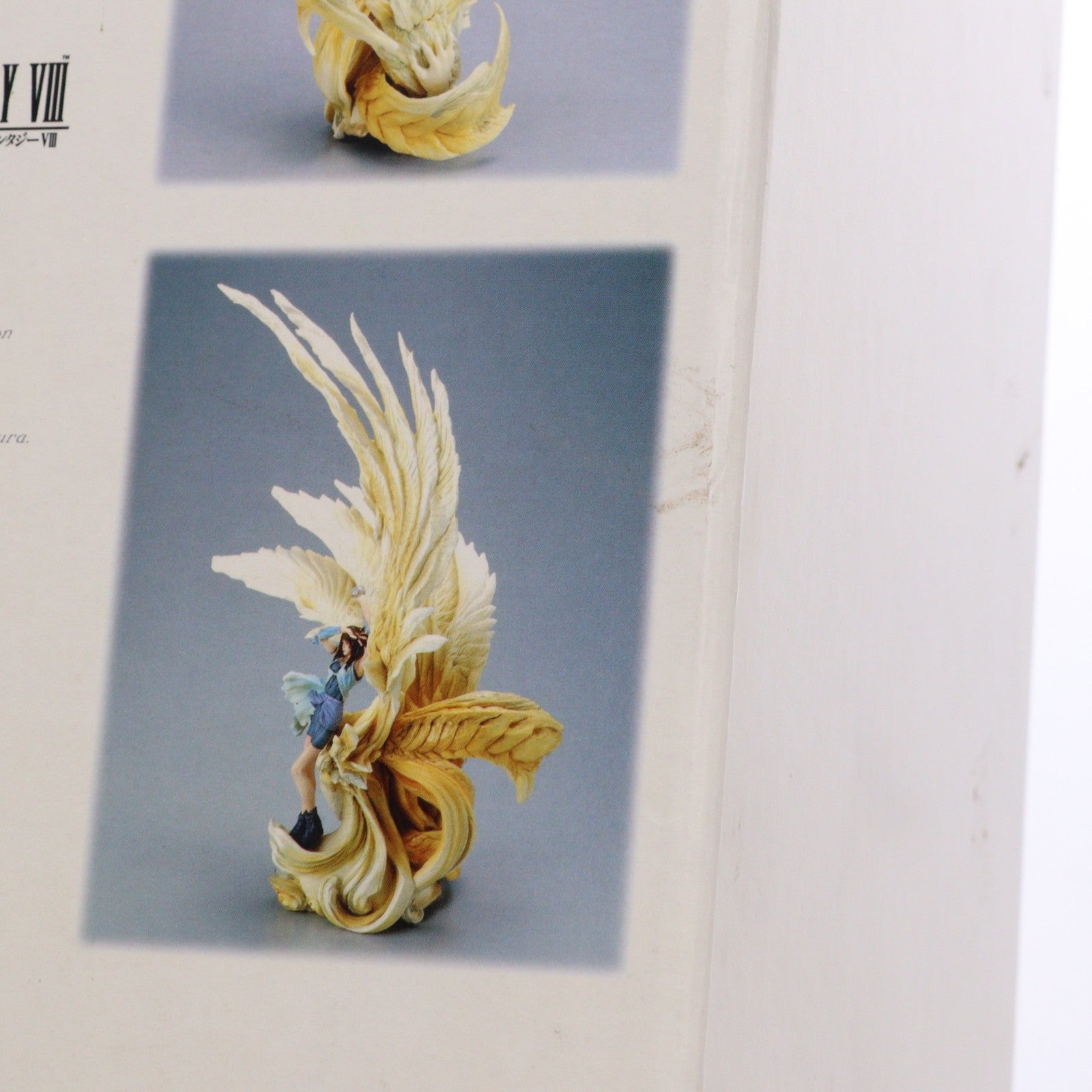 【中古即納】[FIG] リノア・ハーティリー&セイレーン FINAL FANTASY VIII(ファイナルファンタジー8) 完成品 フィギュア コトブキヤ(19990625)