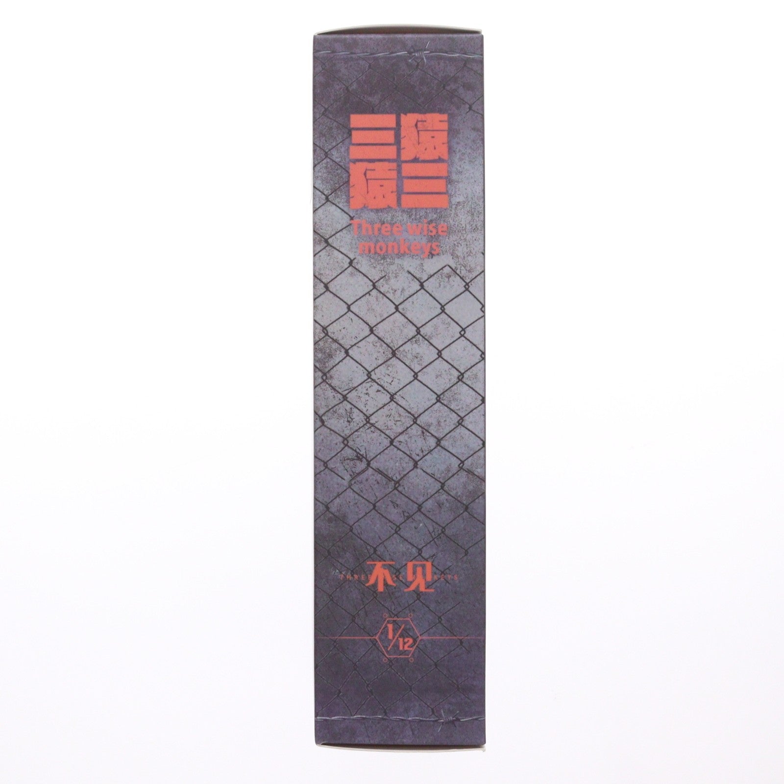 【中古即納】[FIG] 三猿-01 見ざる 1/12 完成品 アクションフィギュア SNAIL SHELL(蝸之殻)(20250228)