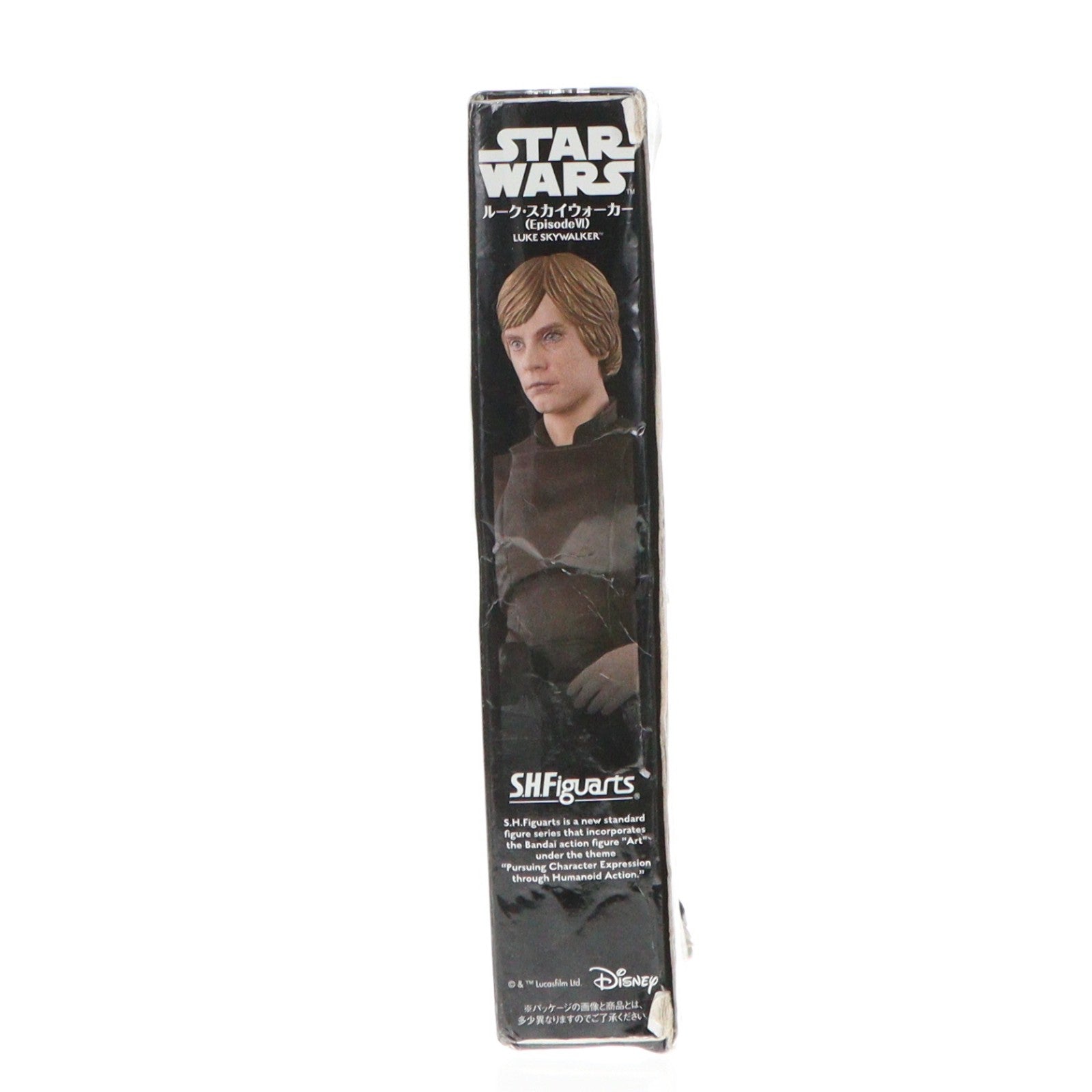 【中古即納】[FIG] (再販) S.H.Figuarts(フィギュアーツ) ルーク・スカイウォーカー(Episode VI) STAR WARS(スター・ウォーズ) 完成品 可動フィギュア バンダイ(20150831)