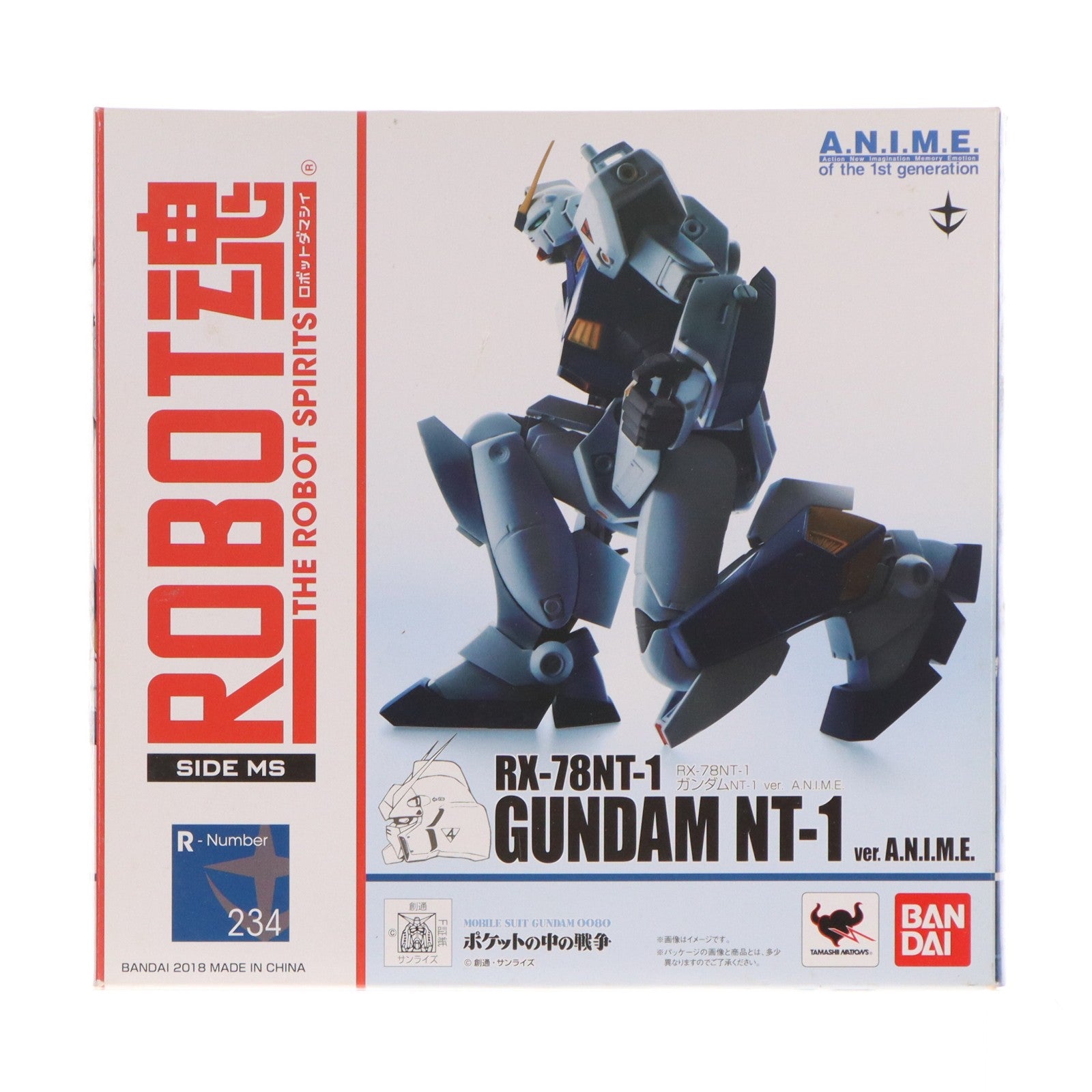 【中古即納】[FIG] ROBOT魂(SIDE MS) RX-78NT-1 ガンダムNT-1 ver. A.N.I.M.E. 機動戦士ガンダム0080 ポケットの中の戦争 完成品 可動フィギュア バンダイ(20180428)