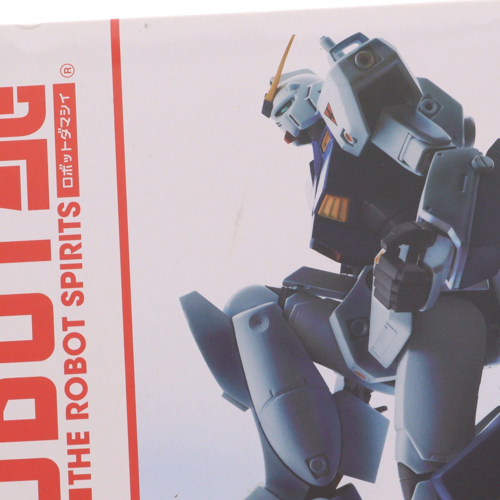 【中古即納】[FIG] ROBOT魂(SIDE MS) RX-78NT-1 ガンダムNT-1 ver. A.N.I.M.E. 機動戦士ガンダム0080 ポケットの中の戦争 完成品 可動フィギュア バンダイ(20180428)