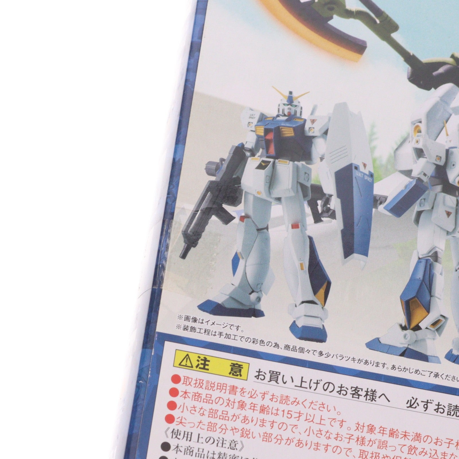 【中古即納】[FIG] ROBOT魂(SIDE MS) RX-78NT-1 ガンダムNT-1 ver. A.N.I.M.E. 機動戦士ガンダム0080 ポケットの中の戦争 完成品 可動フィギュア バンダイ(20180428)