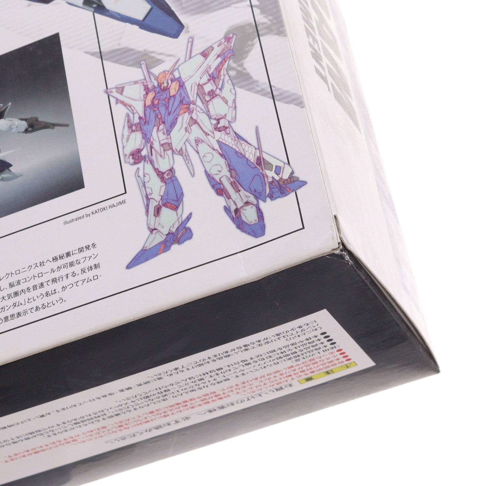 【中古即納】[FIG] 魂ウェブ商店限定 ROBOT魂(SIDE MS) Ξガンダム(クスィーガンダム) ミサイルポッド装備(マーキングプラスVer.) 機動戦士ガンダム 閃光のハサウェイ 完成品 可動フィギュア バンダイ(20160229)