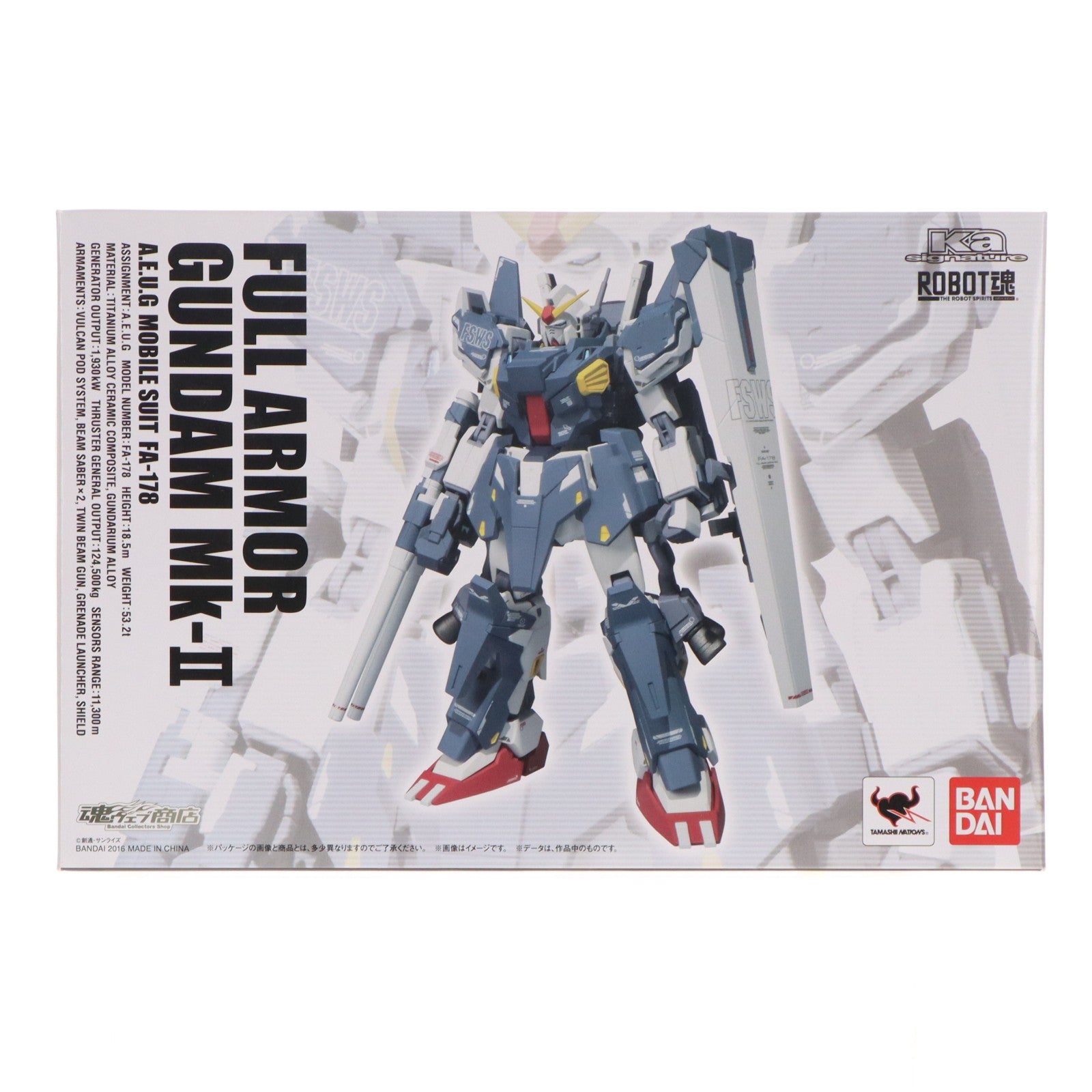 【中古即納】[FIG] 魂ウェブ商店限定 ROBOT魂(SIDE MS) フルアーマーガンダムMk-II 機動戦士ガンダム Z-MSV 完成品 可動フィギュア バンダイ(20160831)