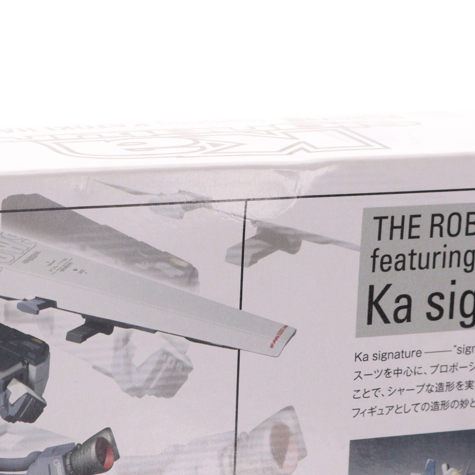【中古即納】[FIG] 魂ウェブ商店限定 ROBOT魂(SIDE MS) フルアーマーガンダムMk-II 機動戦士ガンダム Z-MSV 完成品 可動フィギュア バンダイ(20160831)